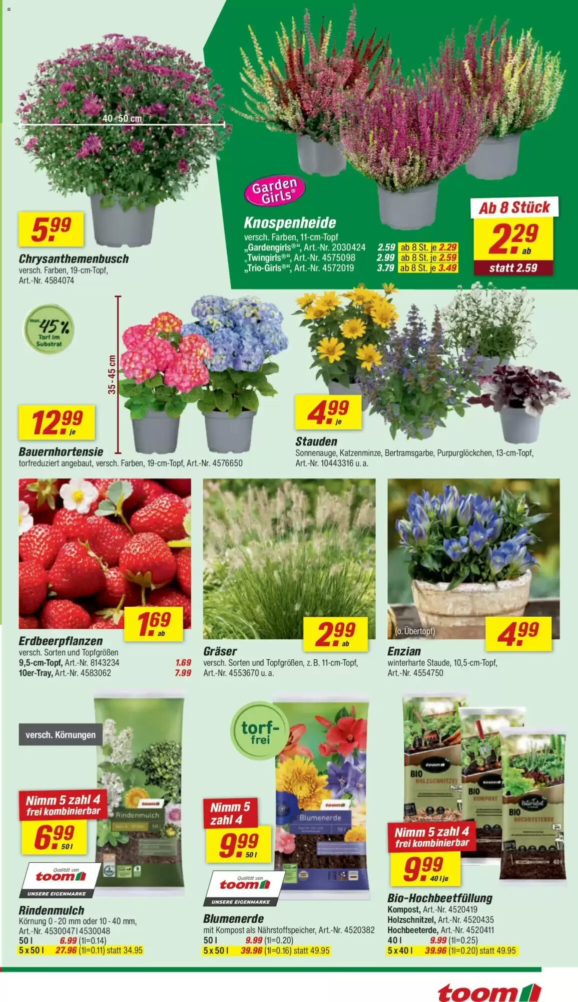 toom Baumarkt Prospekt (ab 08.08.2026) zum Blättern - Seite 3