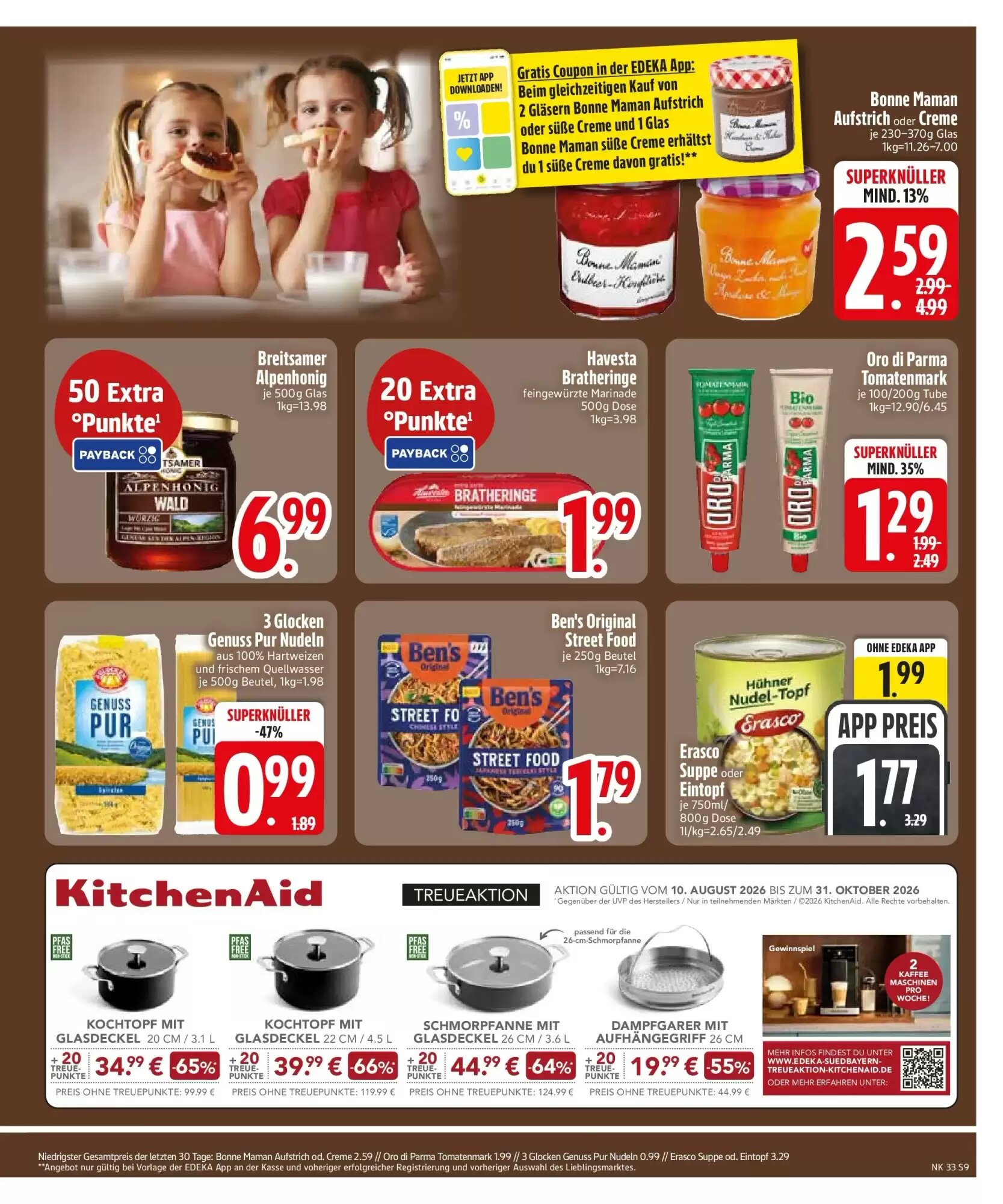 Edeka Prospekt (ab 09.08.2026) zum Blättern - Seite 11