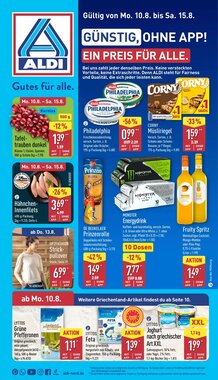 Aldi Nord Prospekt (ab 10.08.2026) zum Blättern