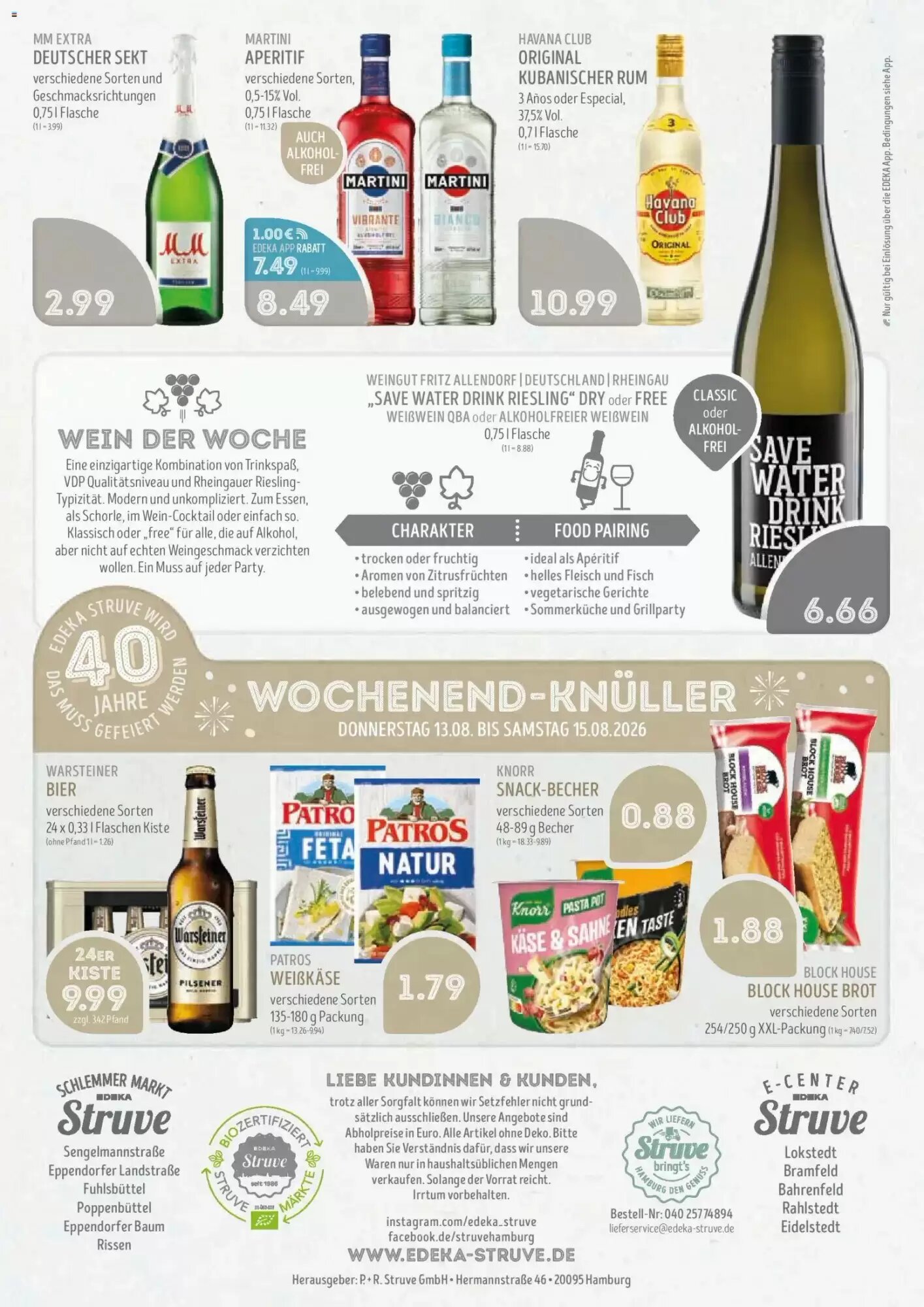 Edeka Struve Prospekt (ab 10.08.2026) zum Blättern - Seite 16