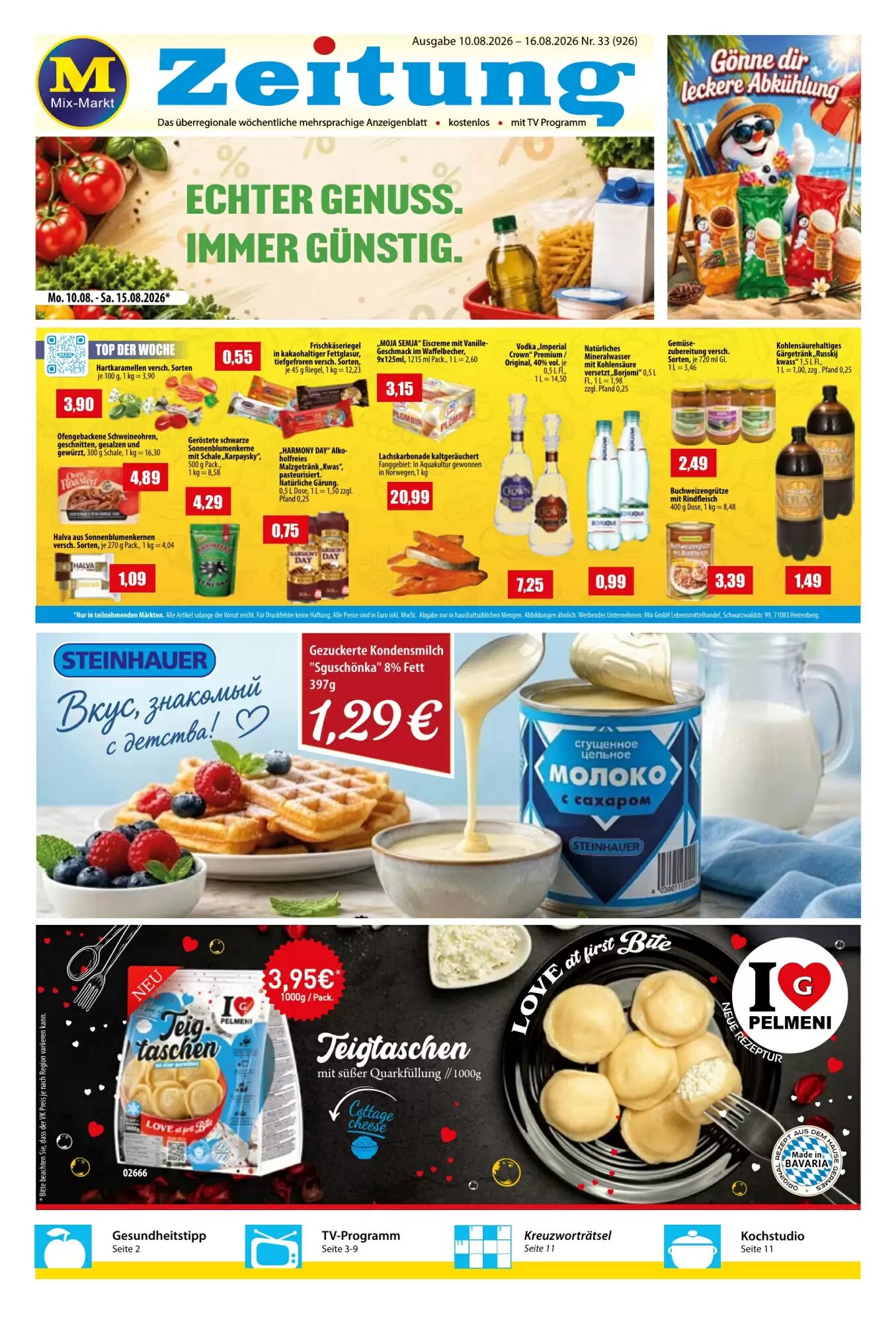 Mix Markt Prospekt (ab 10.08.2026) zum Blättern - Seite 1