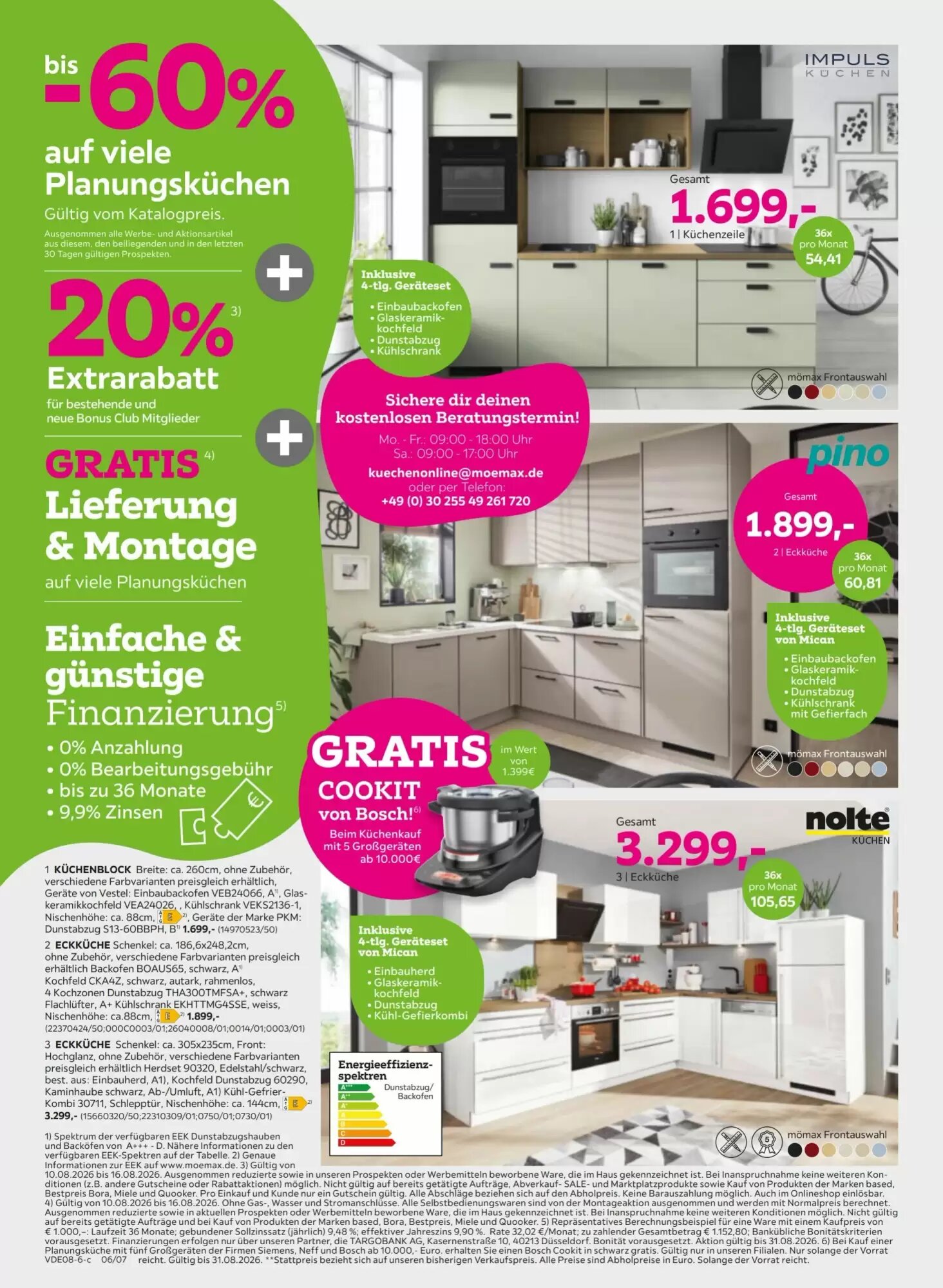 Mömax Prospekt (ab 10.08.2026) zum Blättern - Seite 6