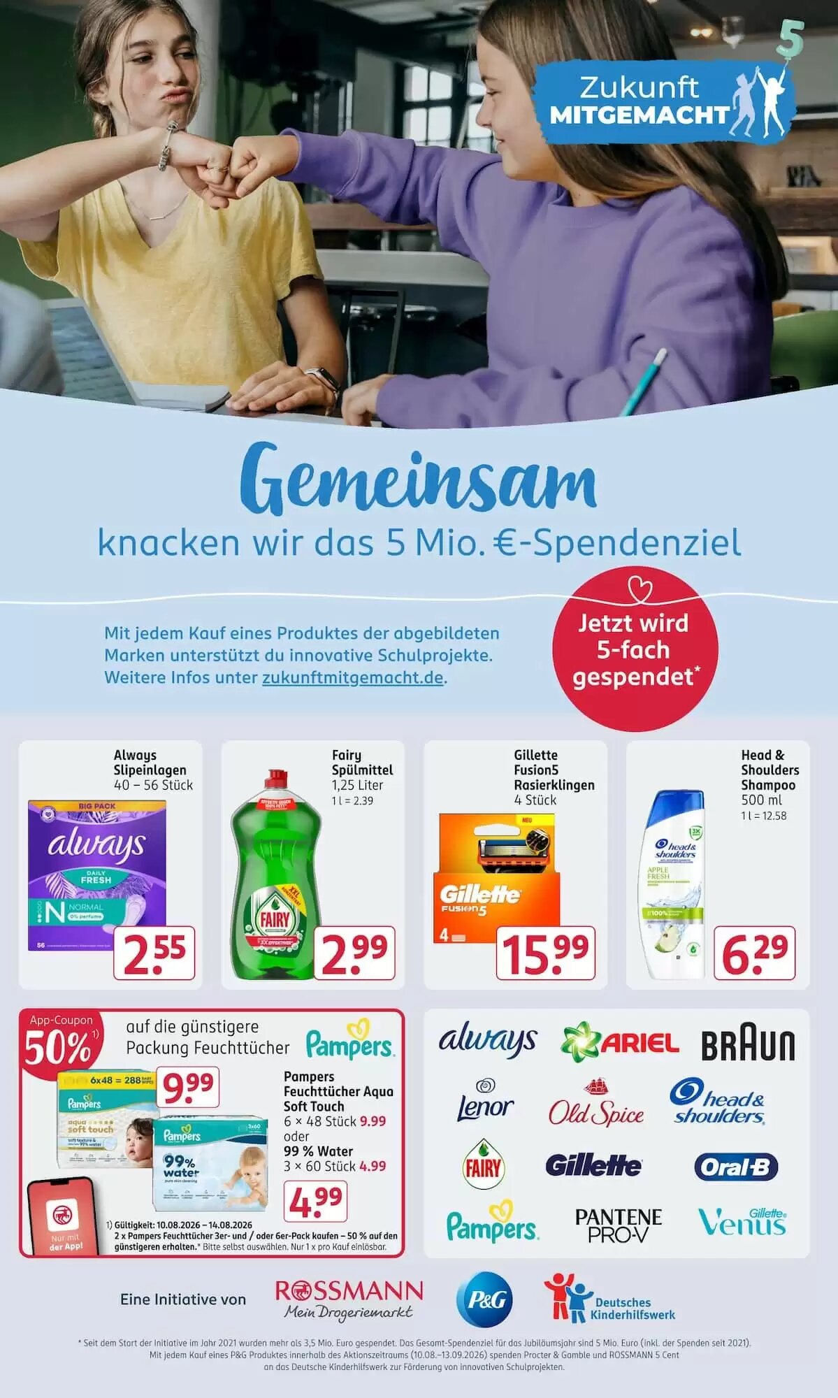 Rossmann Prospekt (ab 10.08.2026) zum Blättern - Seite 22