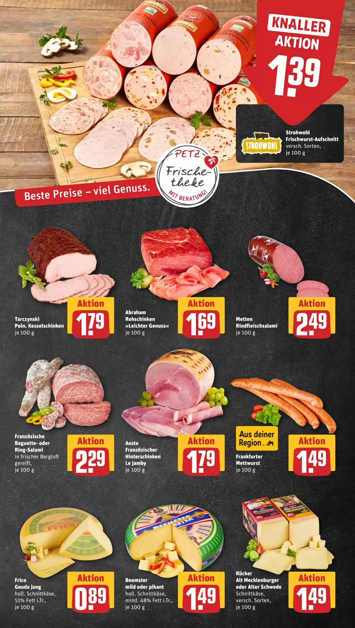 REWE PETZ Prospekt (ab 10.08.2026) zum Blättern - Seite 7