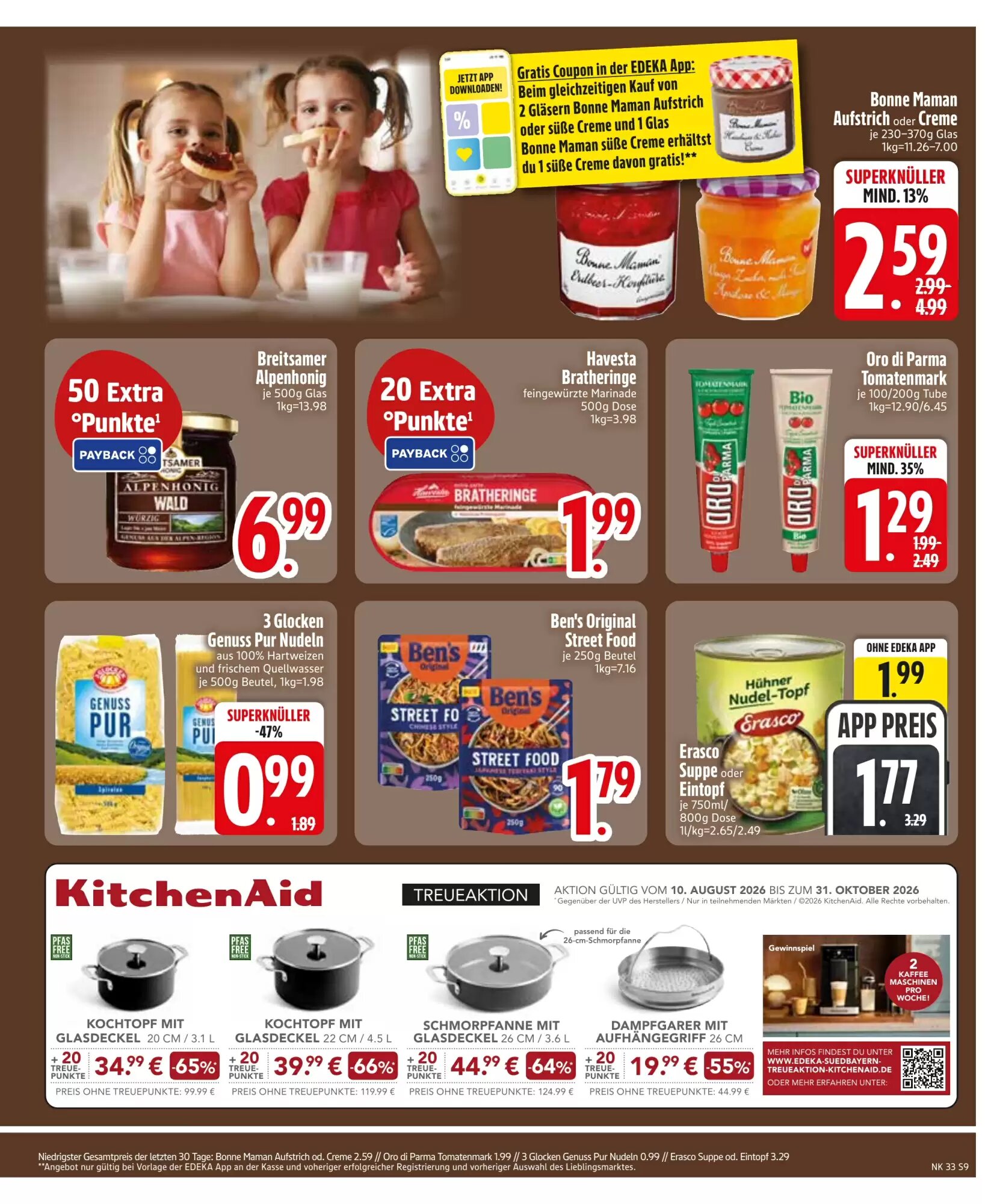 Edeka Aktiv Markt Prospekt (ab 10.08.2026) zum Blättern - Seite 11