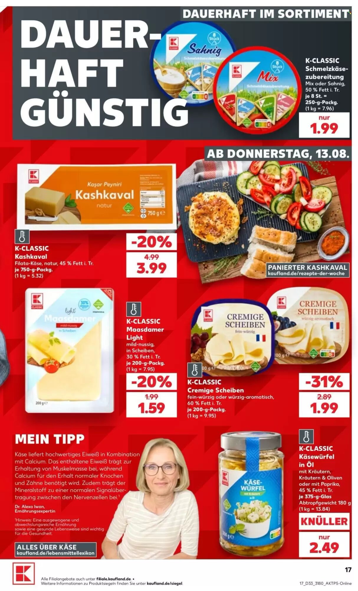 Kaufland Prospekt (ab 13.08.2026) zum Blättern - Seite 17