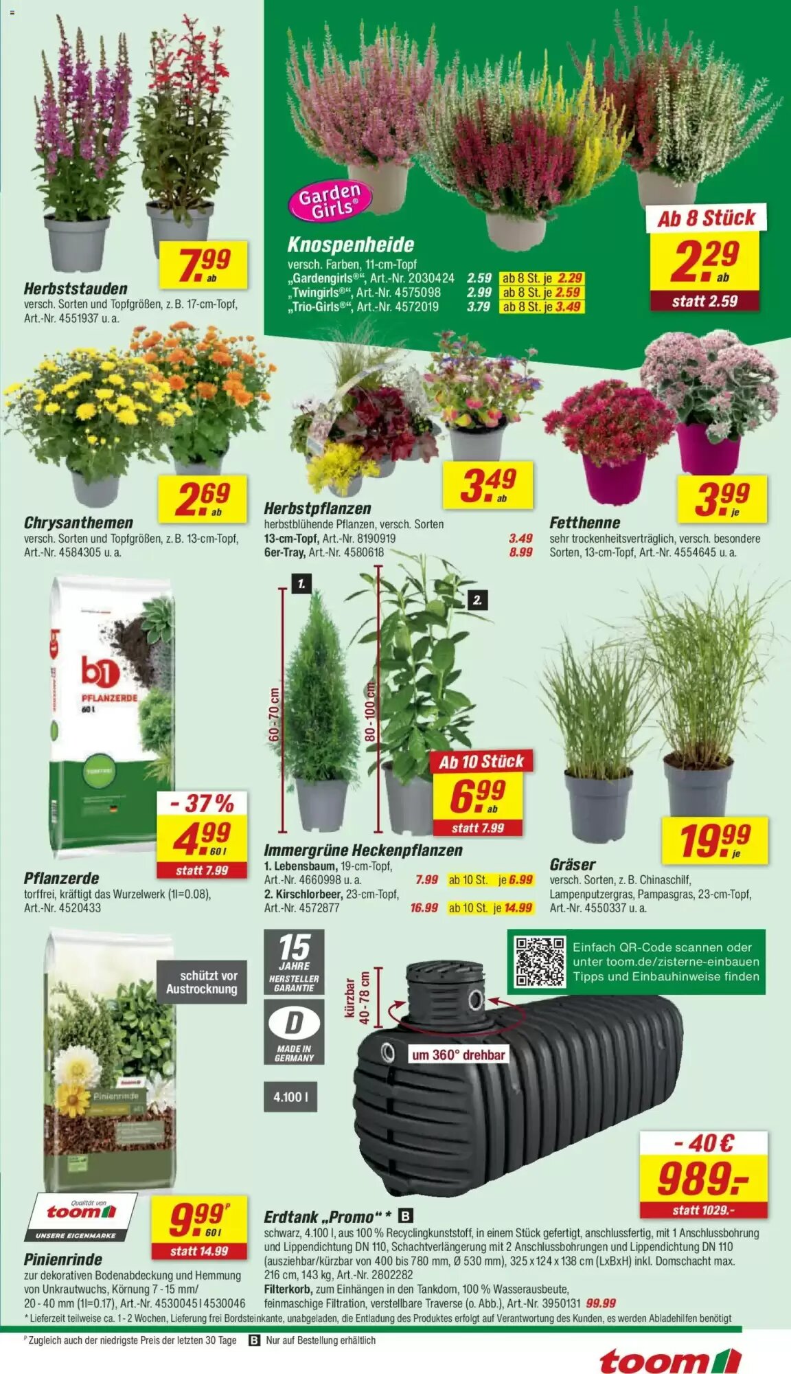 toom Baumarkt Prospekt (ab 15.08.2026) zum Blättern - Seite 3