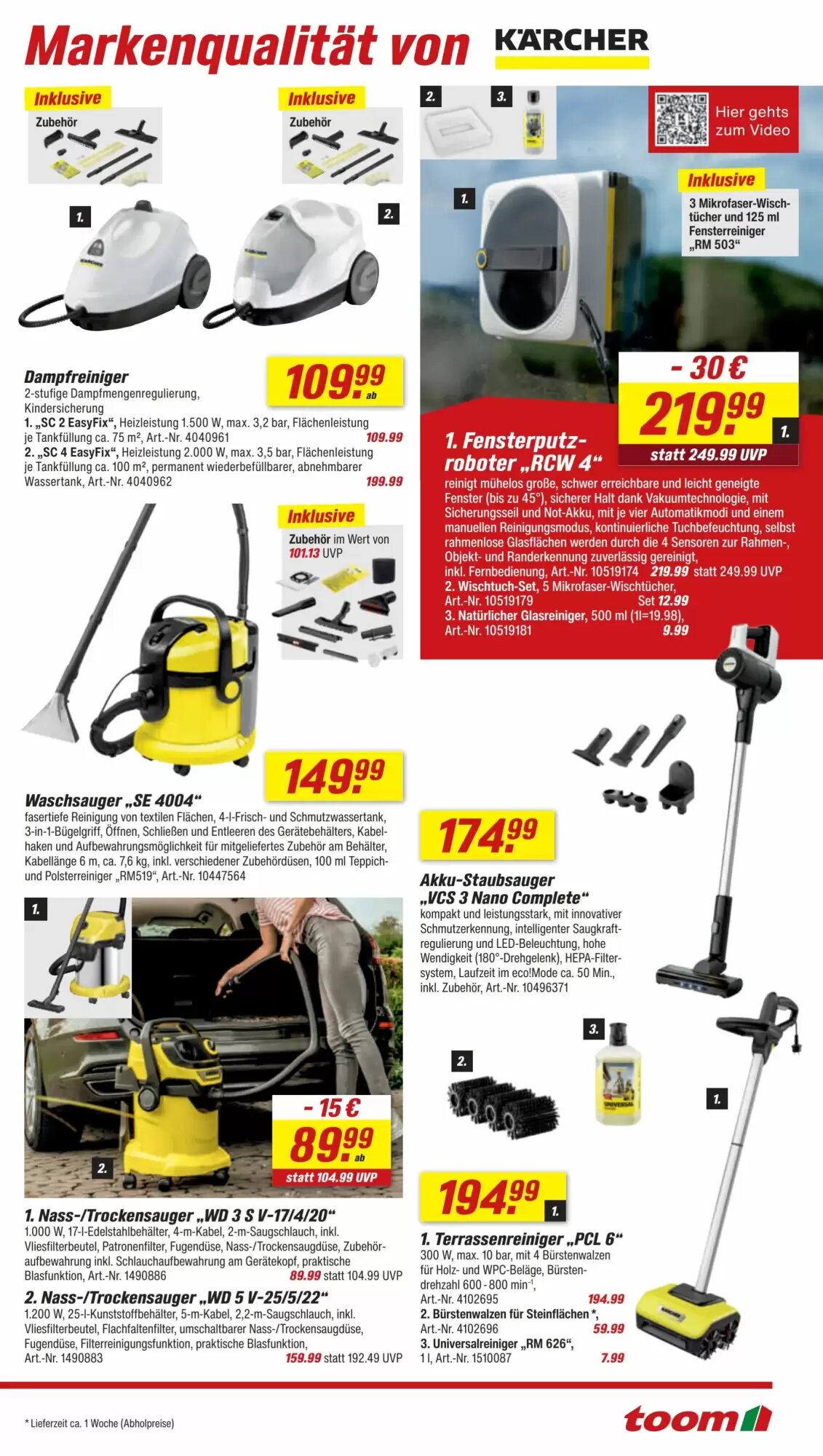 toom Baumarkt Prospekt (ab 15.08.2026) zum Blättern - Seite 11