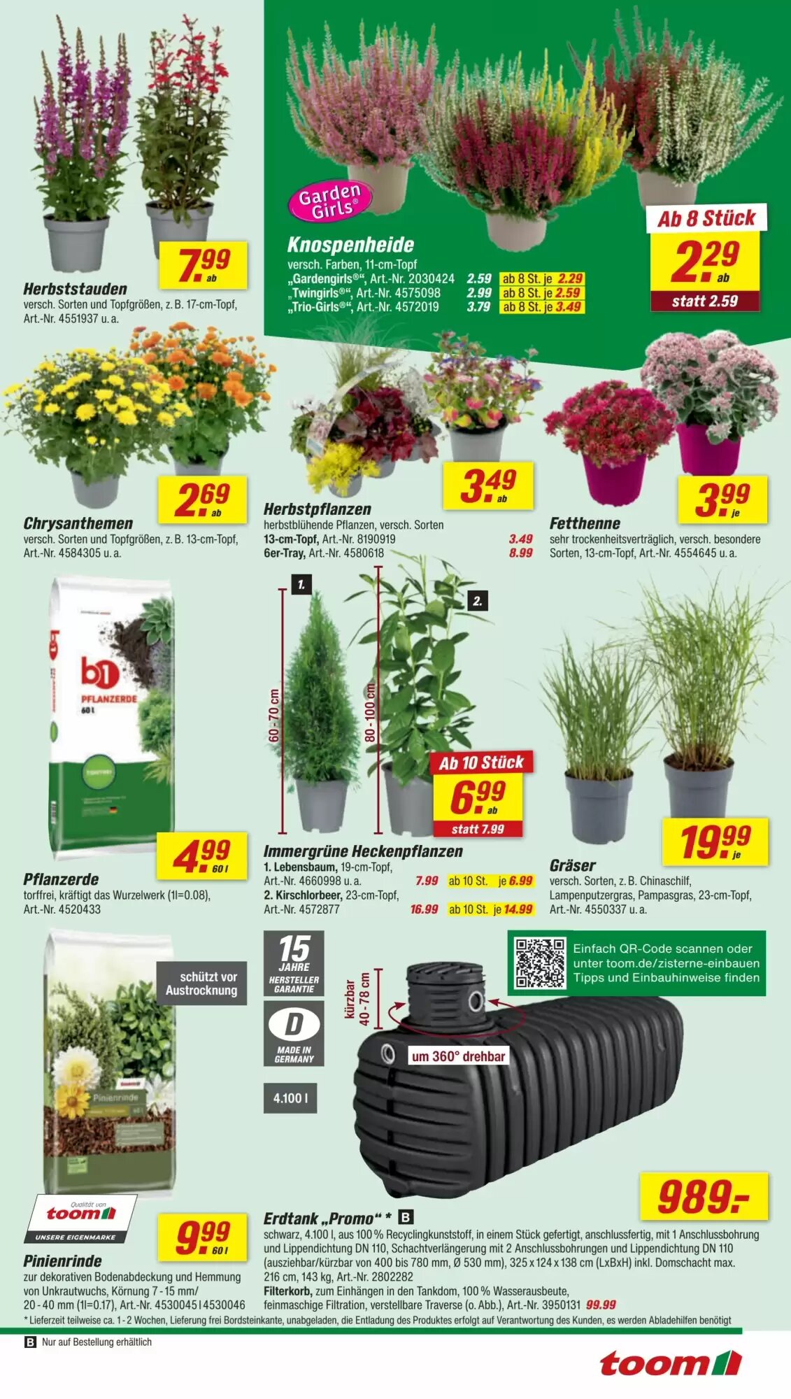 toom Baumarkt Prospekt (ab 15.08.2026) zum Blättern - Seite 3