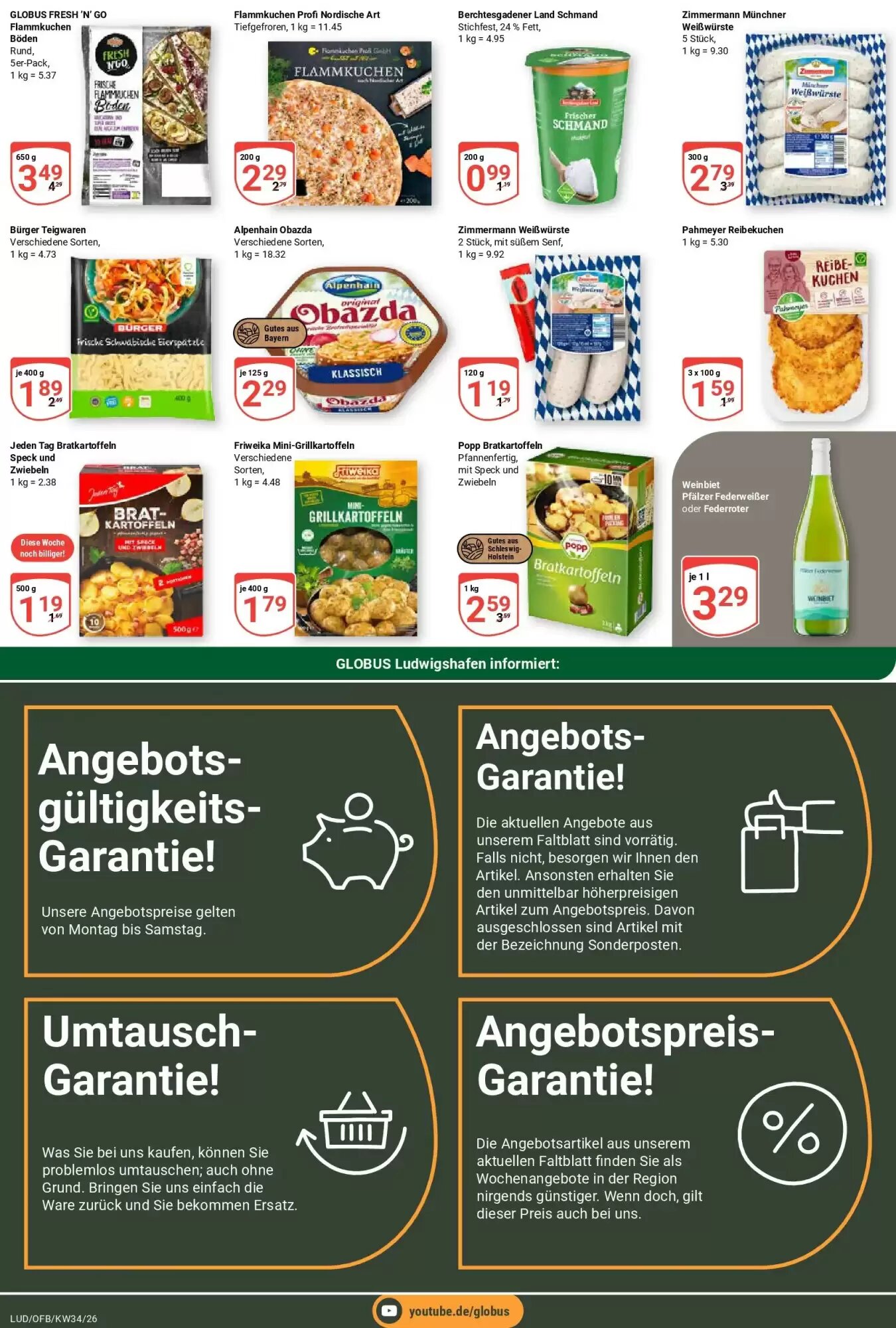 Globus Prospekt (ab 16.08.2026) zum Blättern - Seite 15