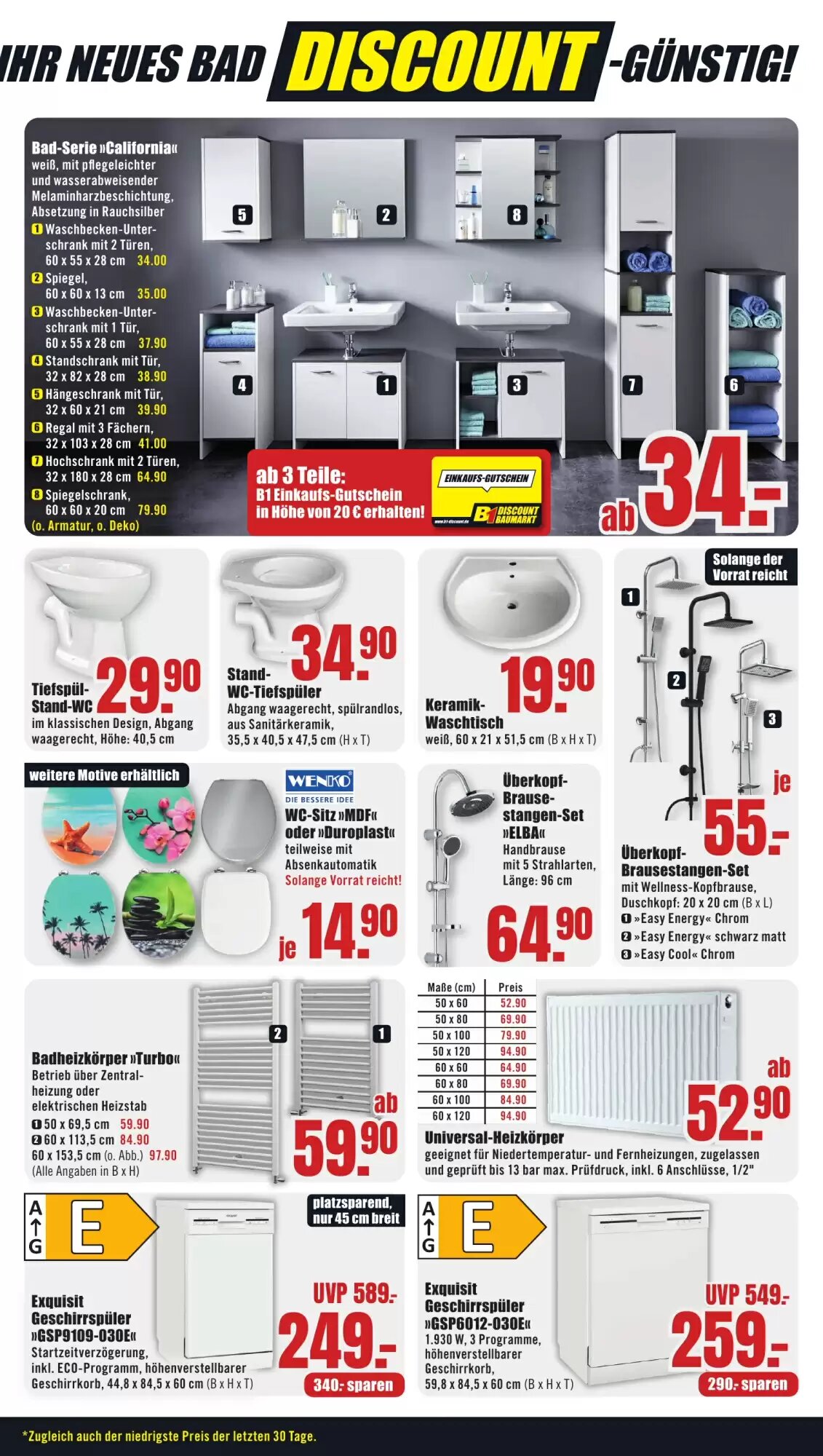 B1 Discount Baumarkt Prospekt (ab 16.08.2026) zum Blättern - Seite 7