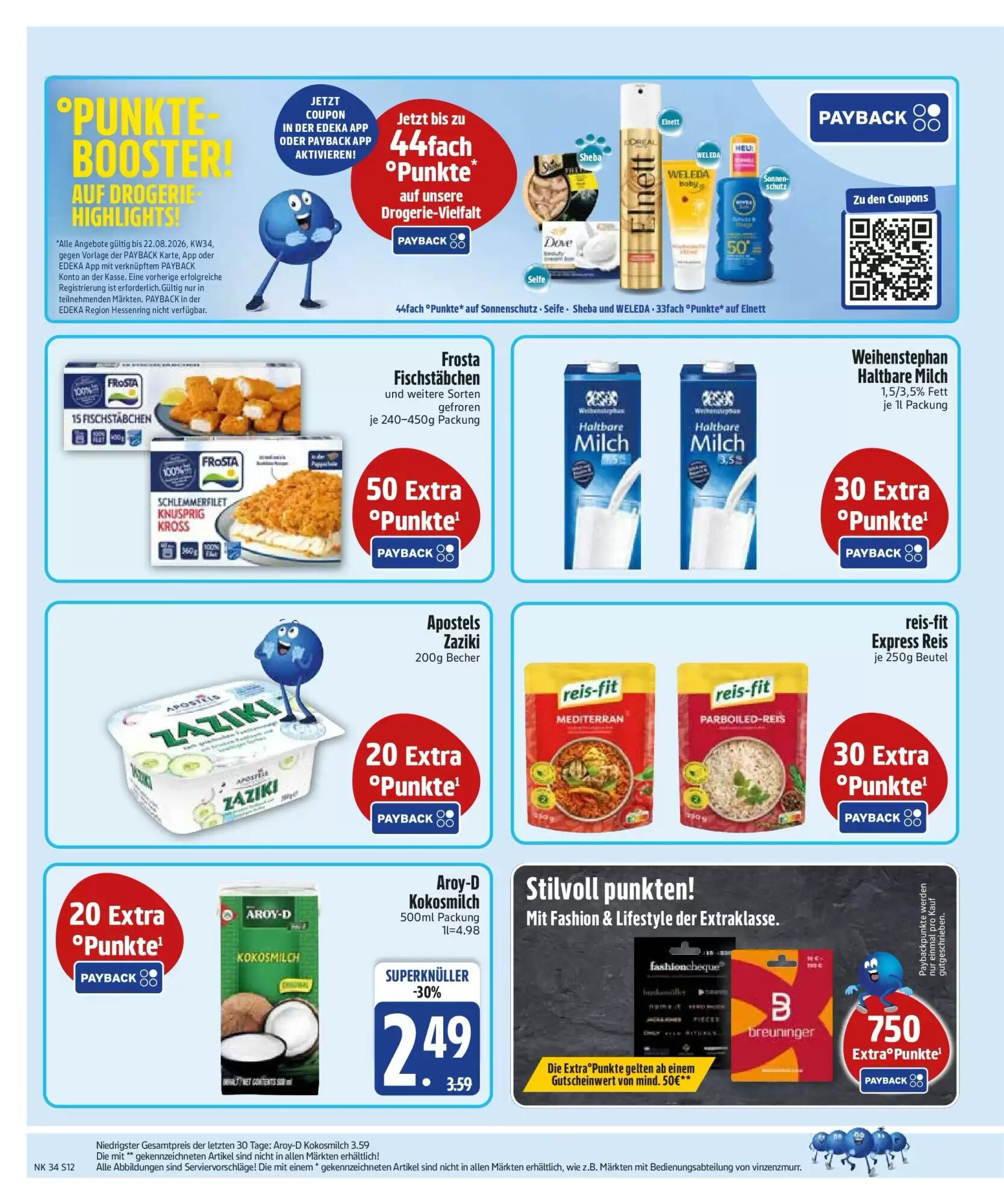 Edeka Prospekt (ab 16.08.2026) zum Blättern - Seite 14