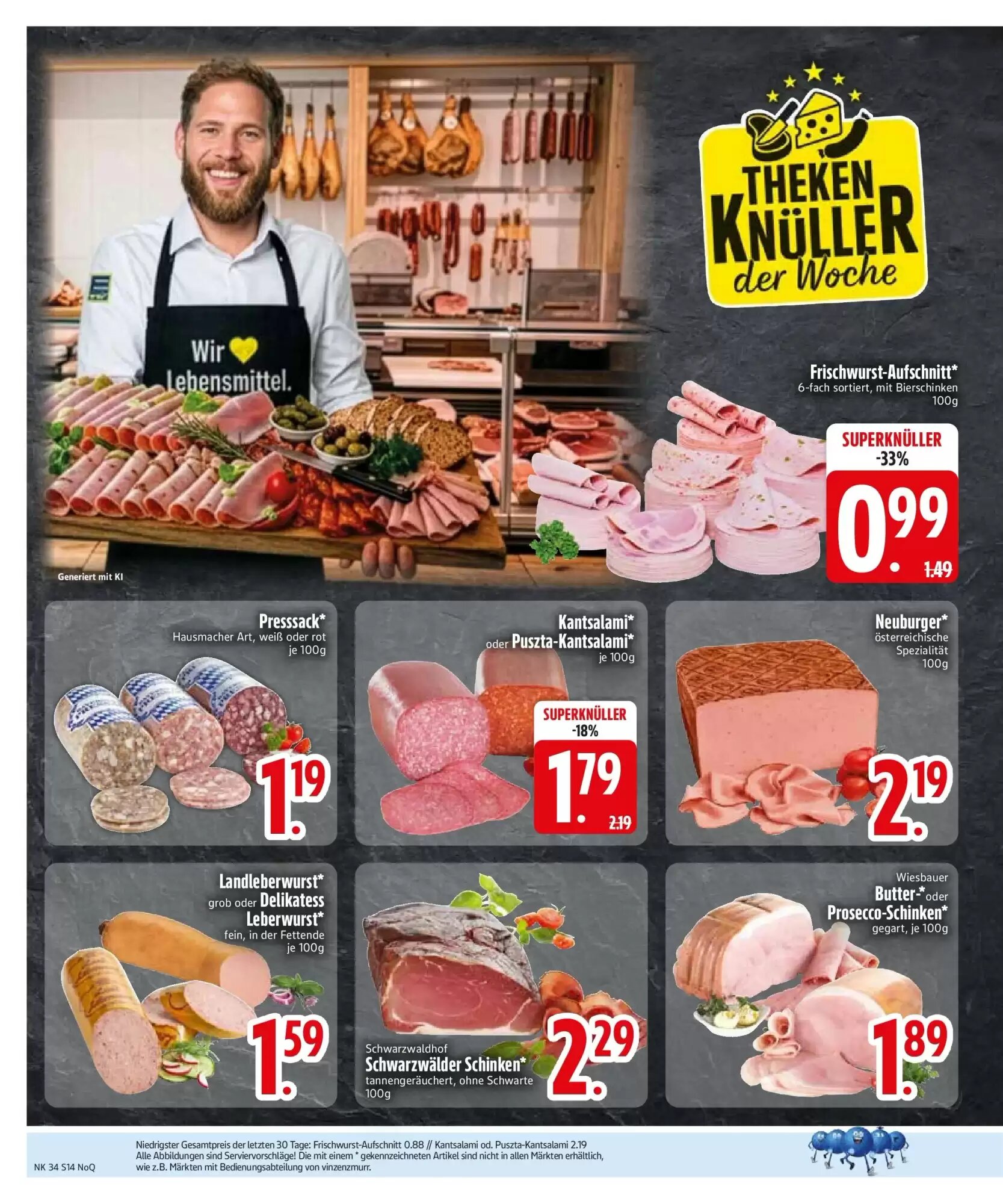 Edeka Prospekt (ab 16.08.2026) zum Blättern - Seite 16