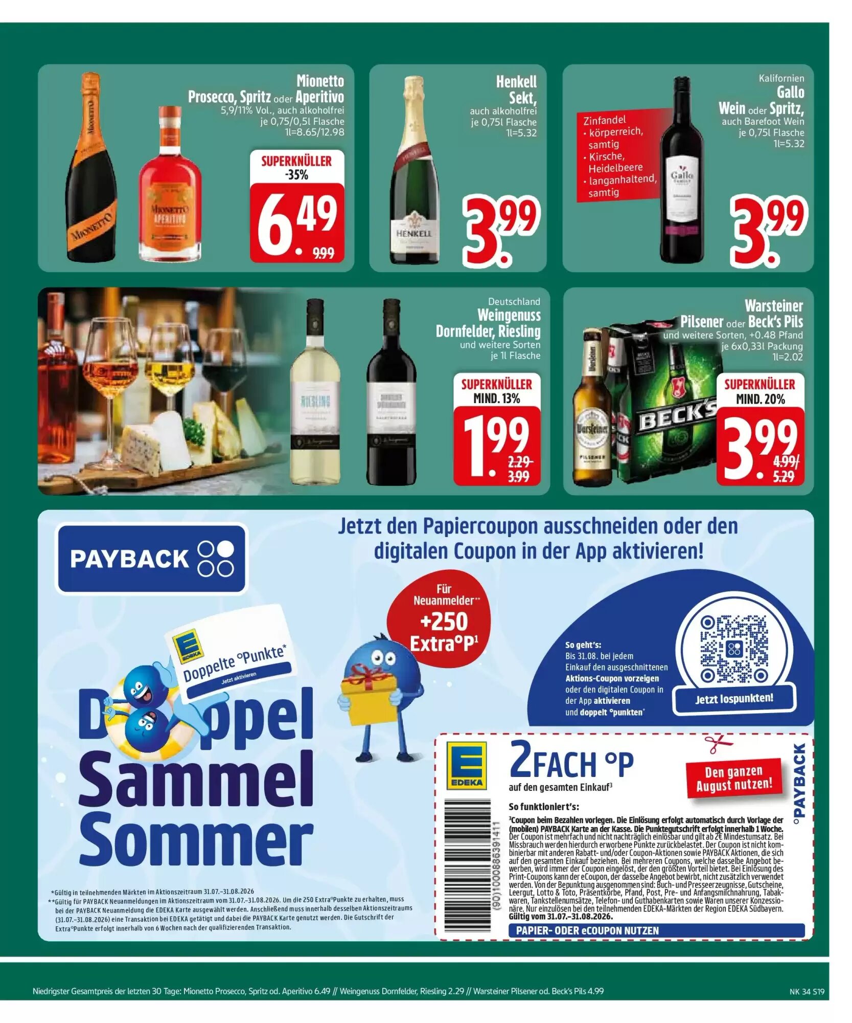 Edeka Prospekt (ab 16.08.2026) zum Blättern - Seite 21