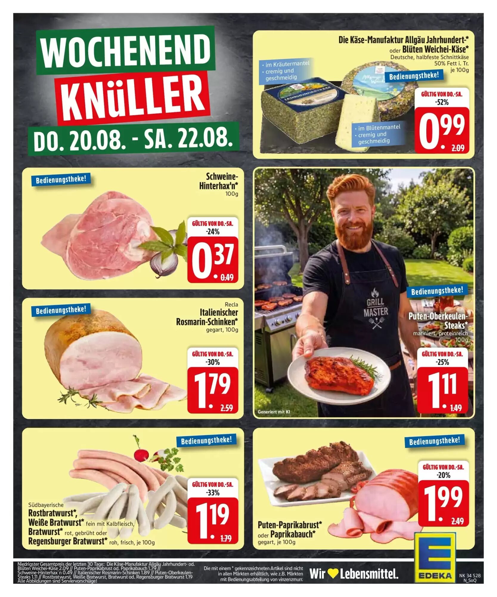 Edeka Prospekt (ab 16.08.2026) zum Blättern - Seite 32