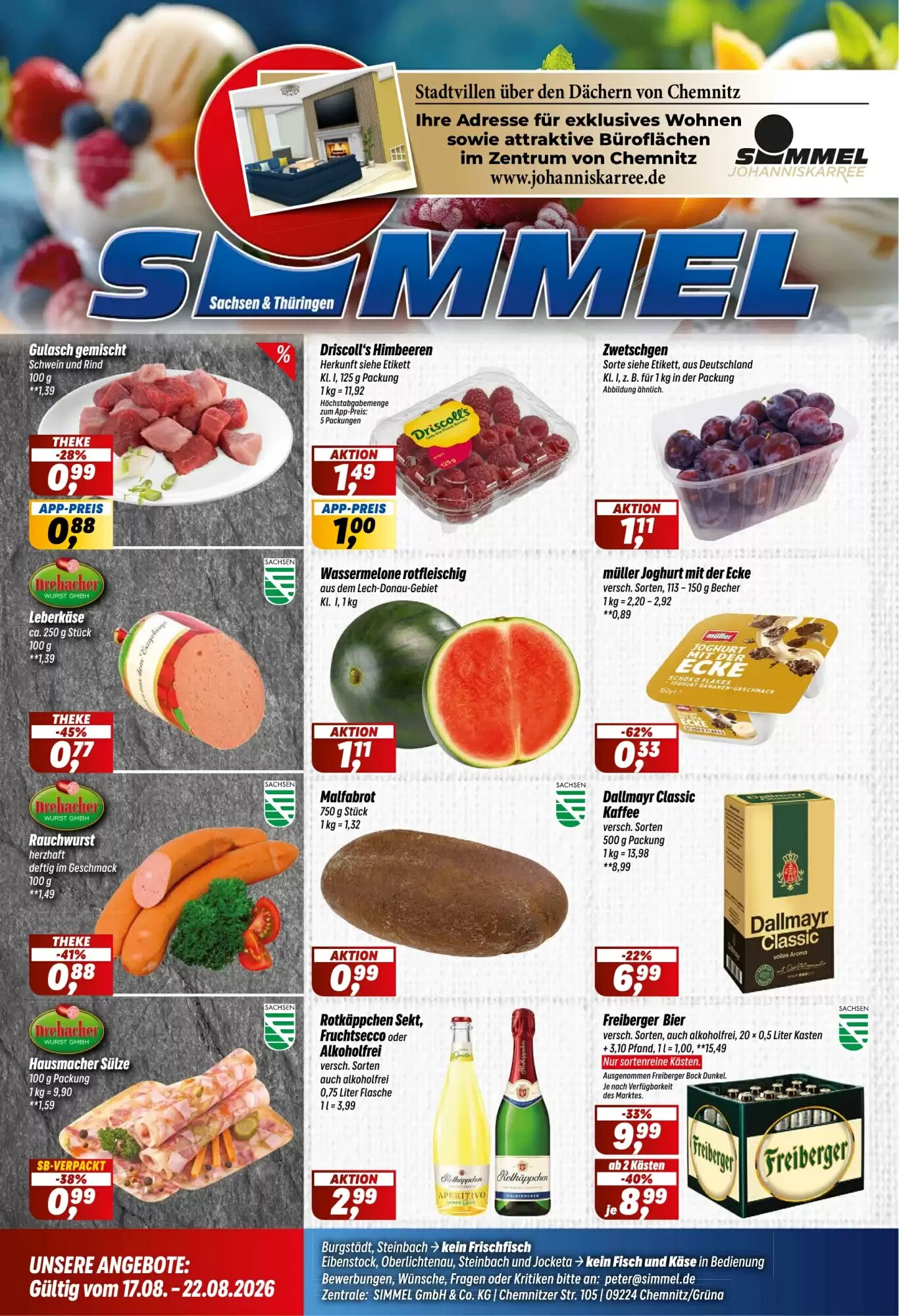 Simmel Prospekt (ab 17.08.2026) zum Blättern - Seite 1