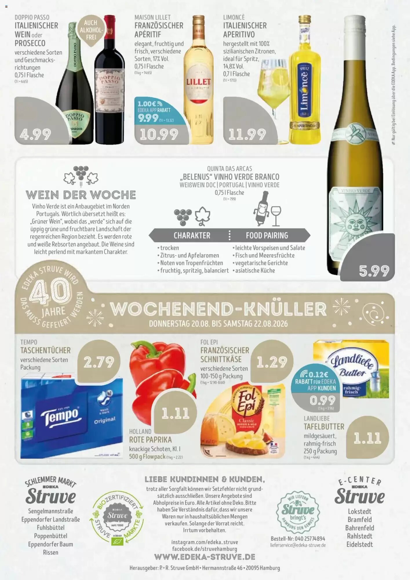 Edeka Struve Prospekt (ab 17.08.2026) zum Blättern - Seite 16