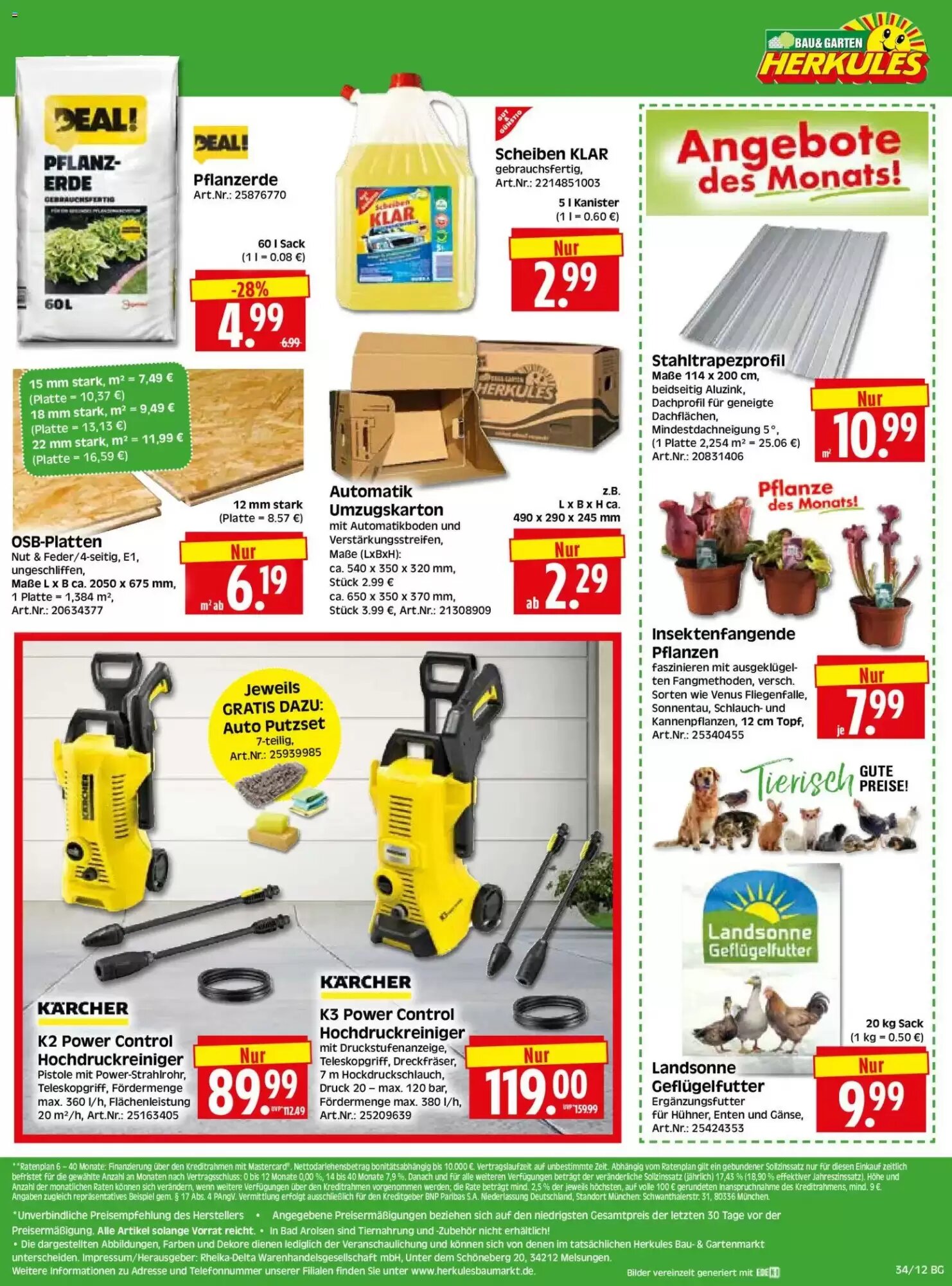 Herkules Baumarkt Prospekt (ab 17.08.2026) zum Blättern - Seite 12
