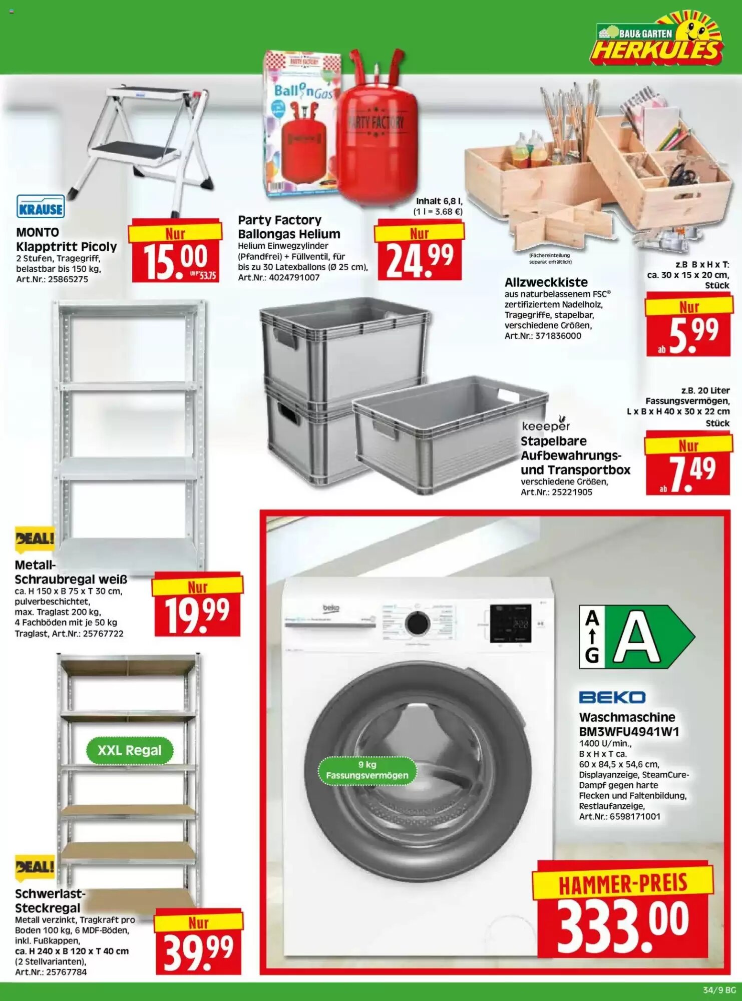 Herkules Baumarkt Prospekt (ab 17.08.2026) zum Blättern - Seite 9