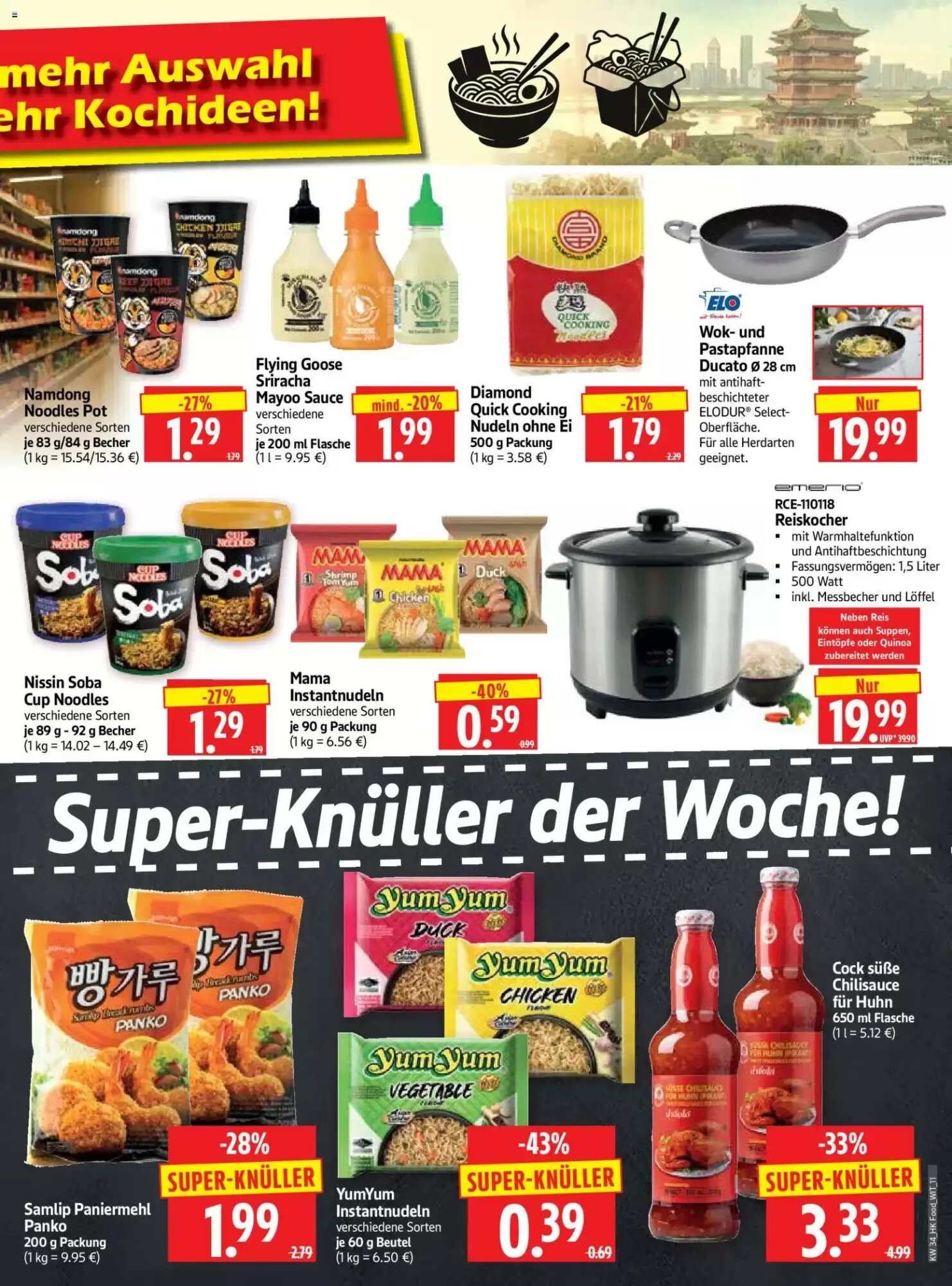 Edeka Herkules Prospekt (ab 17.08.2026) zum Blättern - Seite 11