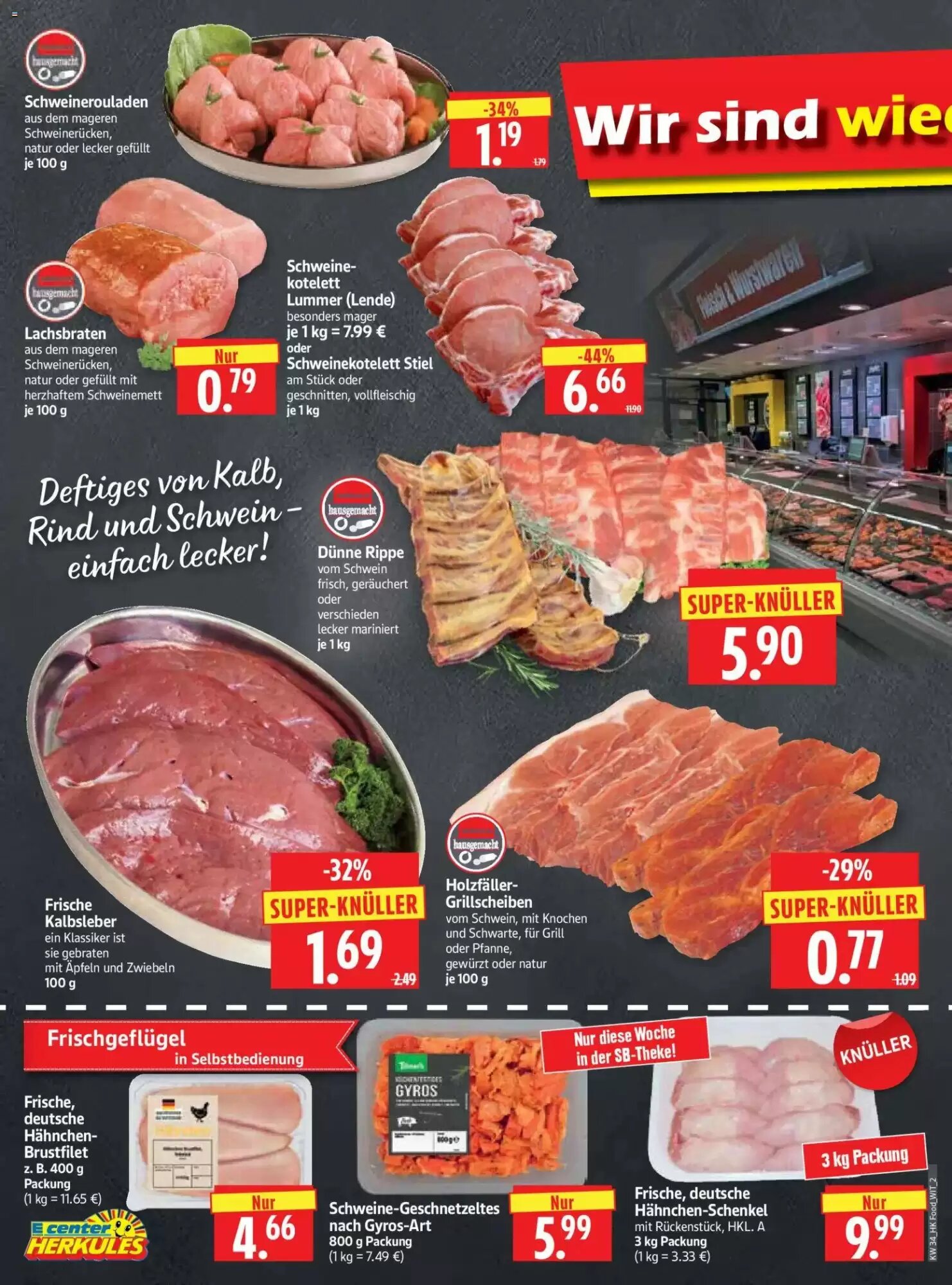 Edeka Herkules Prospekt (ab 17.08.2026) zum Blättern - Seite 2