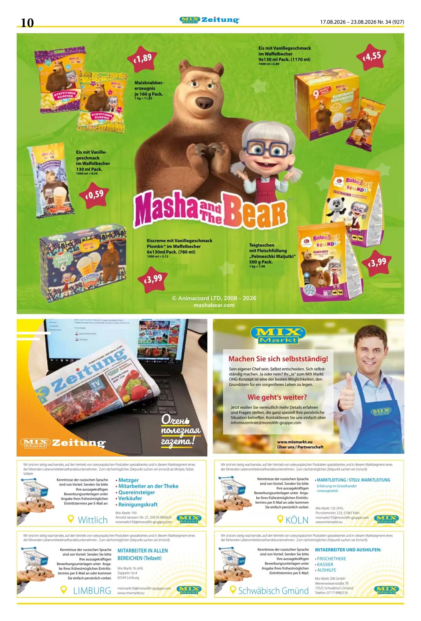 Mix Markt Prospekt (ab 17.08.2026) zum Blättern - Seite 3