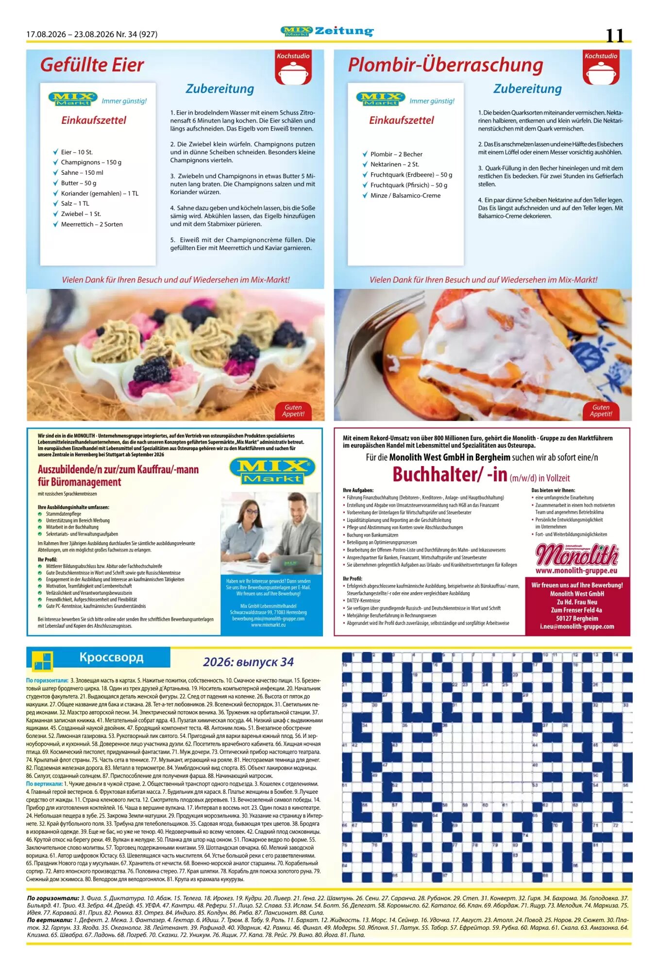 Mix Markt Prospekt (ab 17.08.2026) zum Blättern - Seite 4