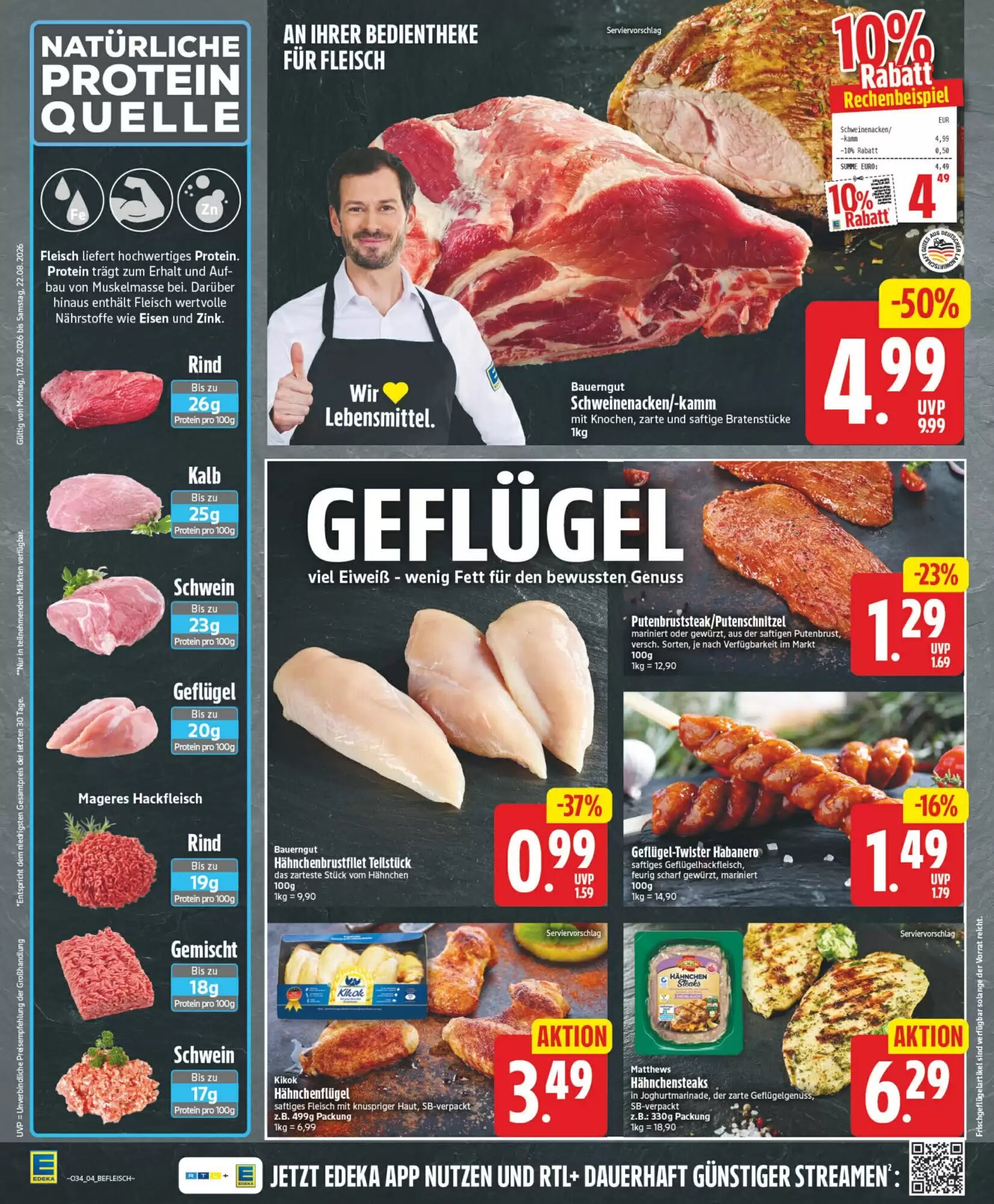 E Reichelt Prospekt (ab 17.08.2026) zum Blättern - Seite 4