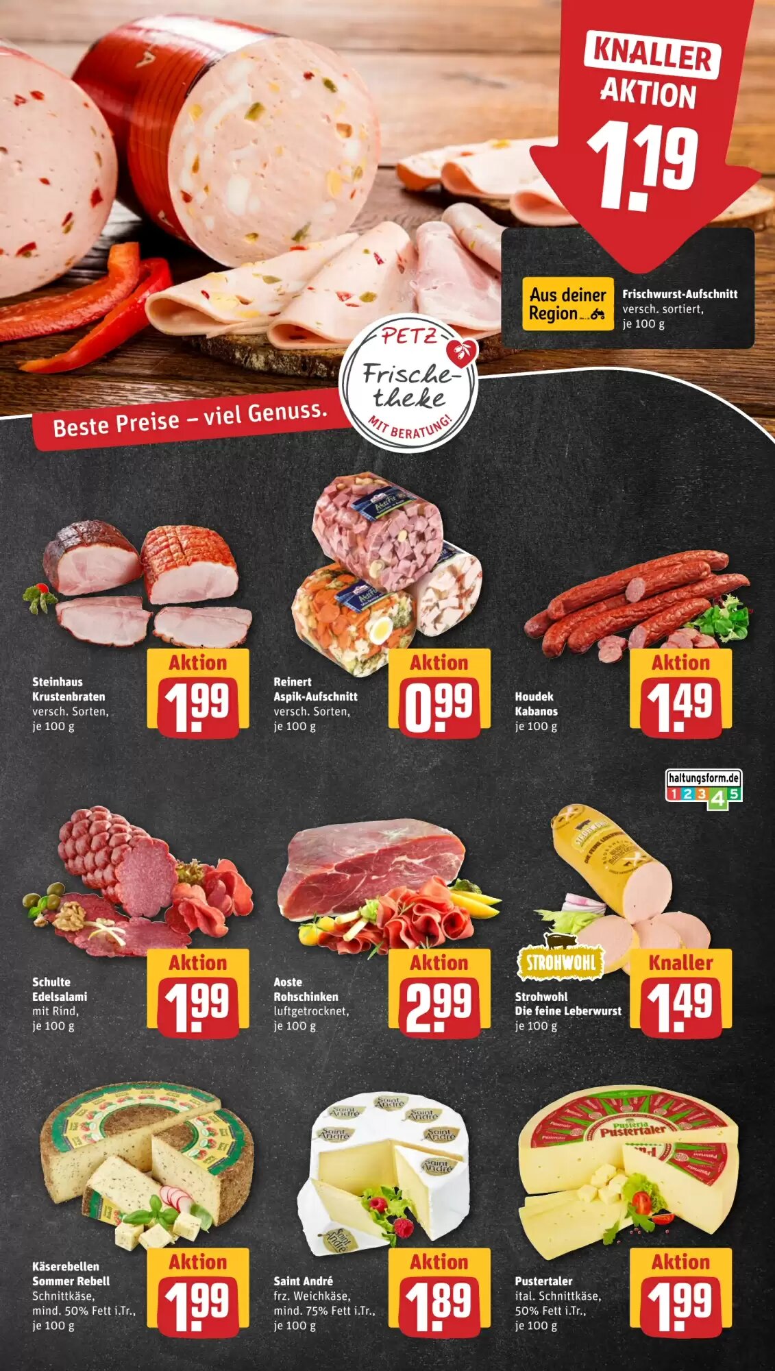 REWE PETZ Prospekt (ab 17.08.2026) zum Blättern - Seite 11