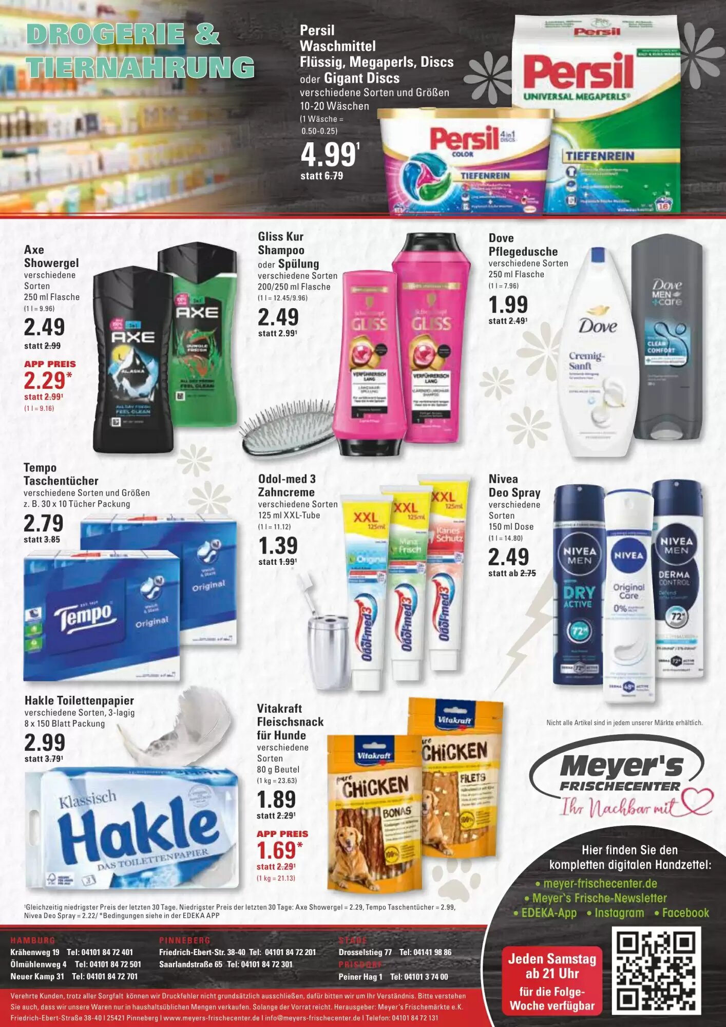Meyer's Frischemarkt Prospekt (ab 17.08.2026) zum Blättern - Seite 16