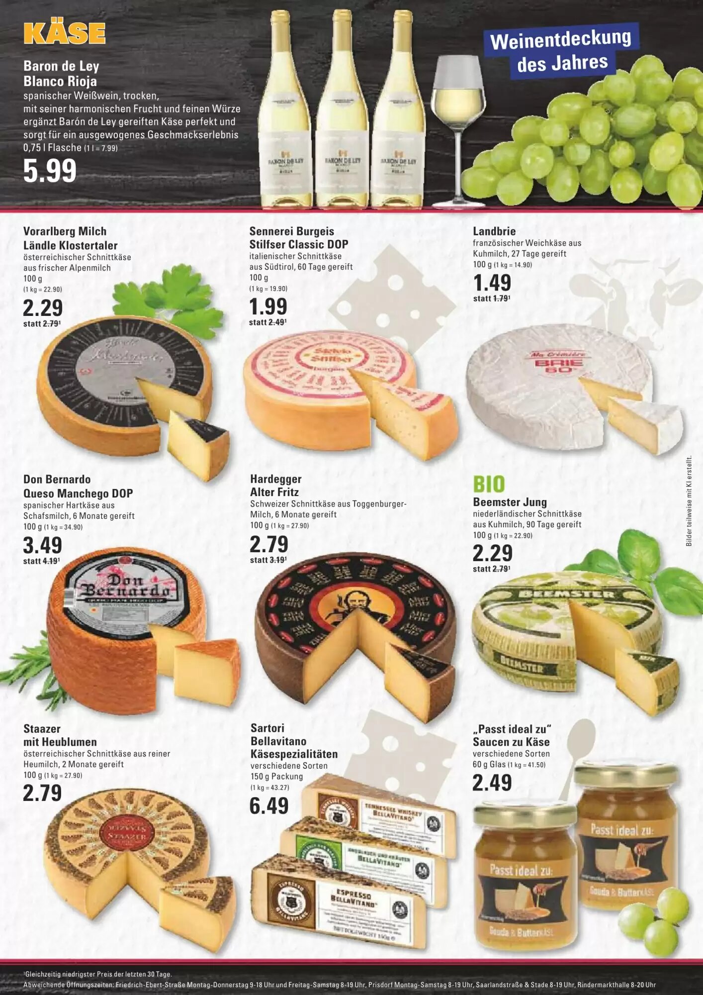 Meyer's Frischemarkt Prospekt (ab 17.08.2026) zum Blättern - Seite 7