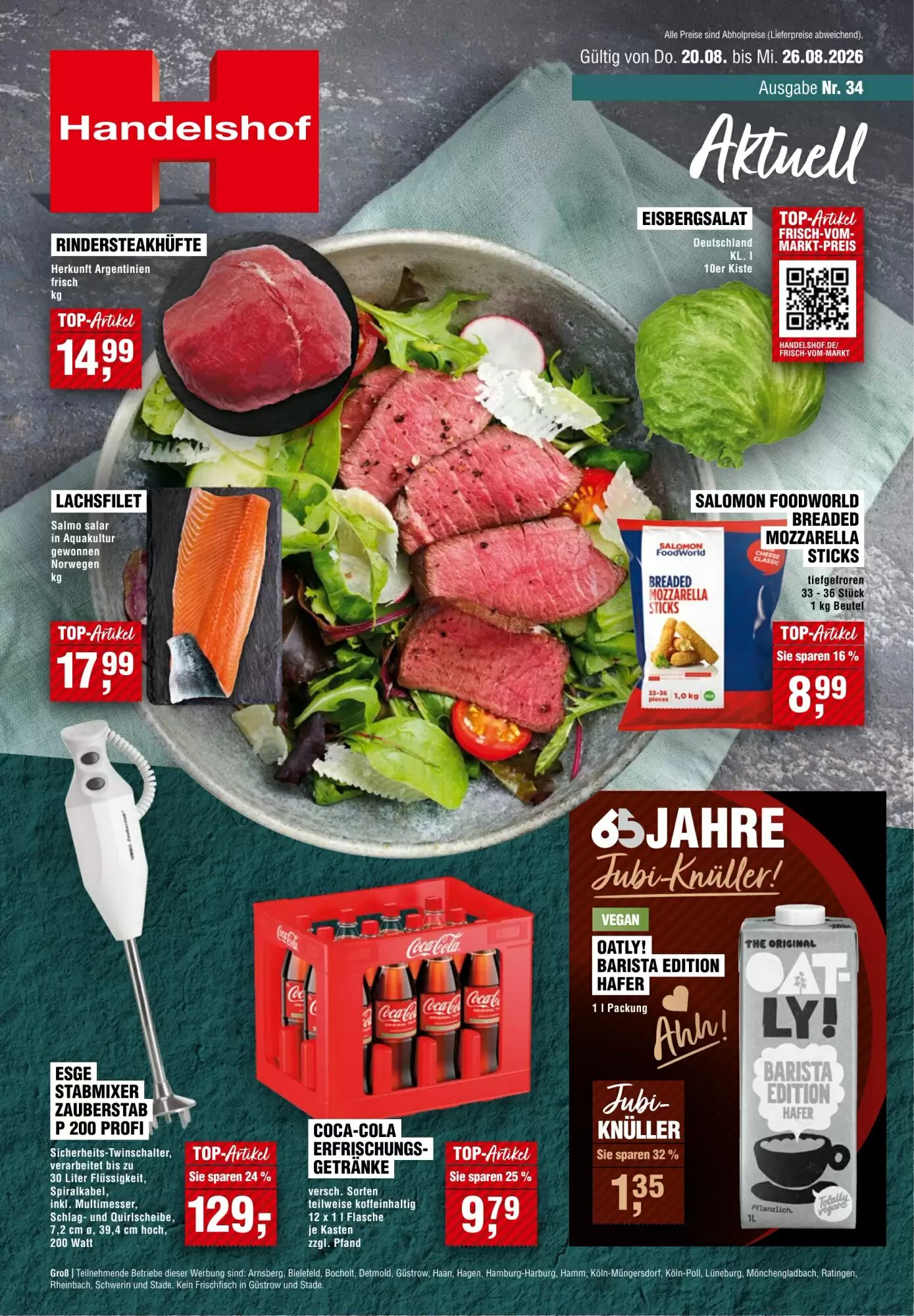 Handelshof Prospekt (ab 20.08.2026) zum Blättern - Seite 1