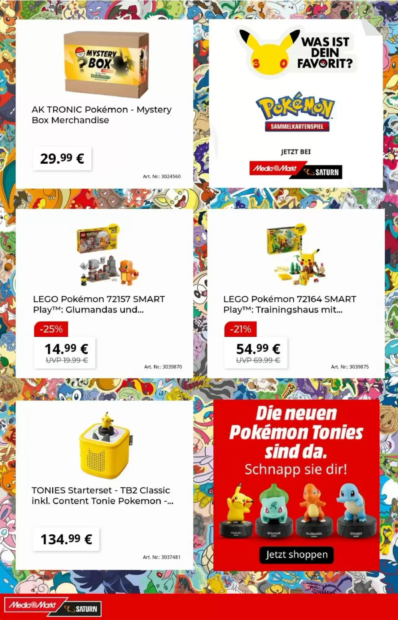 MediaMarkt Prospekt (ab 24.08.2026) zum Blättern - Seite 12