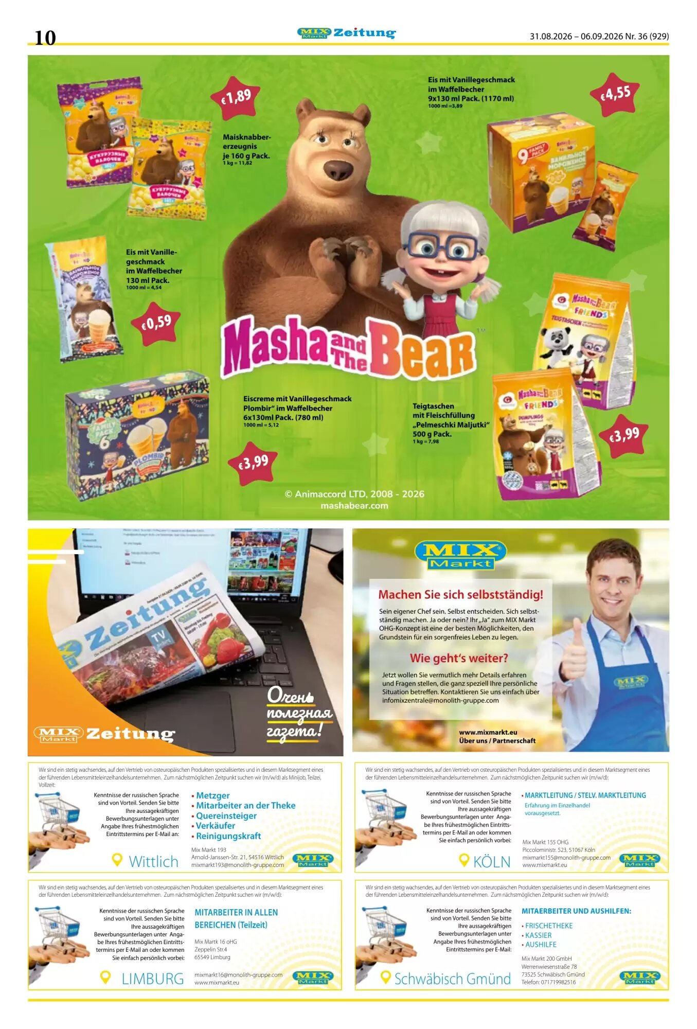 Mix Markt Prospekt (ab 31.08.2026) zum Blättern - Seite 3