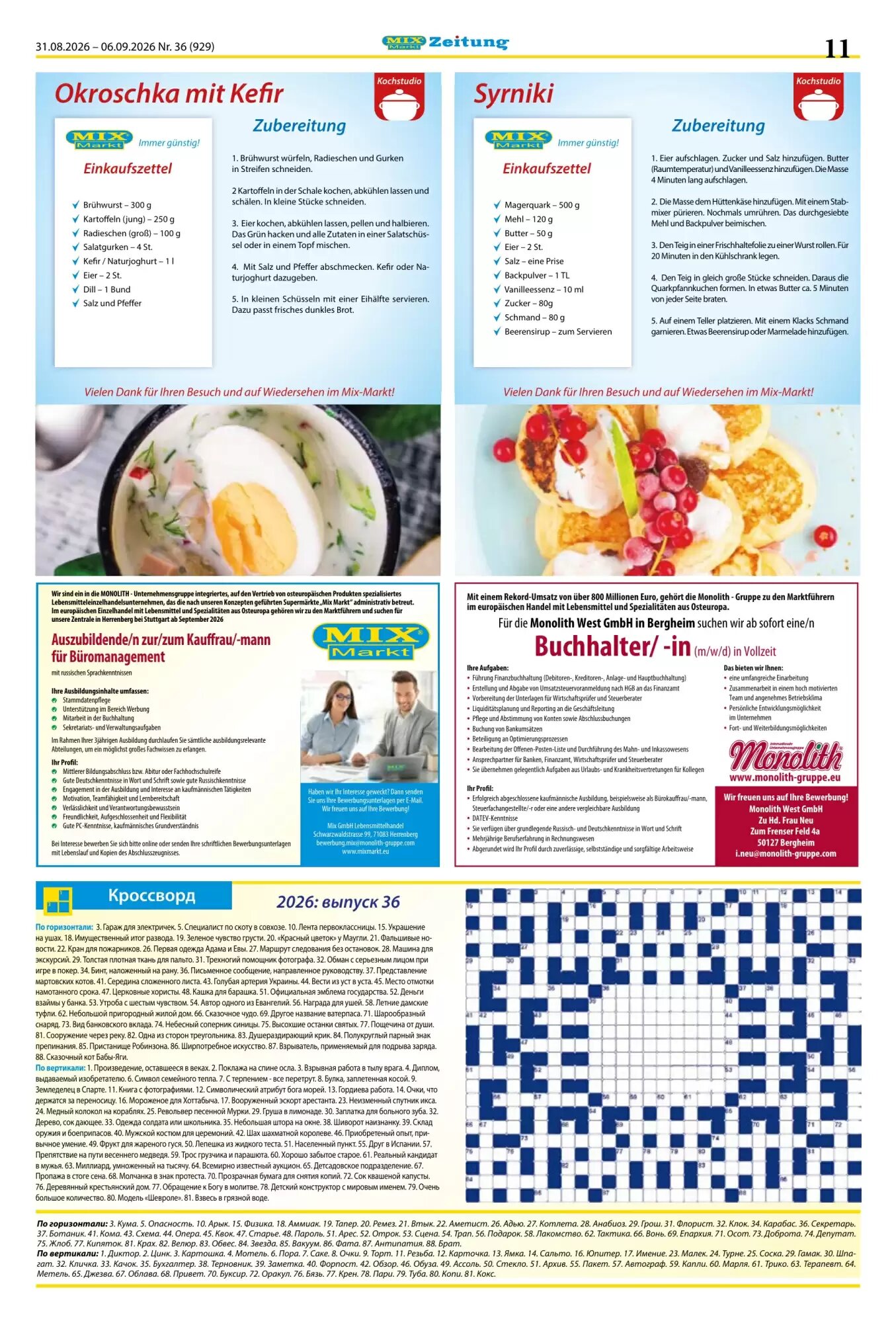 Mix Markt Prospekt (ab 31.08.2026) zum Blättern - Seite 4