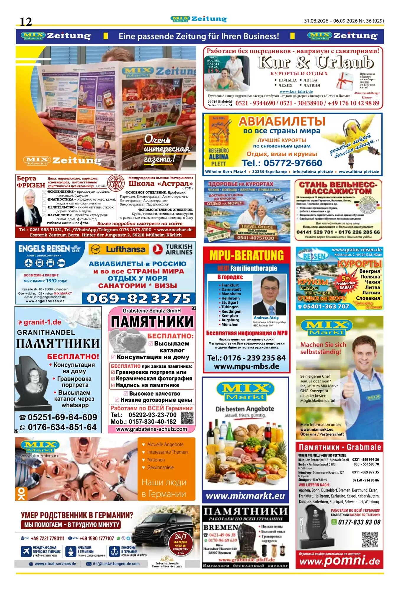 Mix Markt Prospekt (ab 31.08.2026) zum Blättern - Seite 5