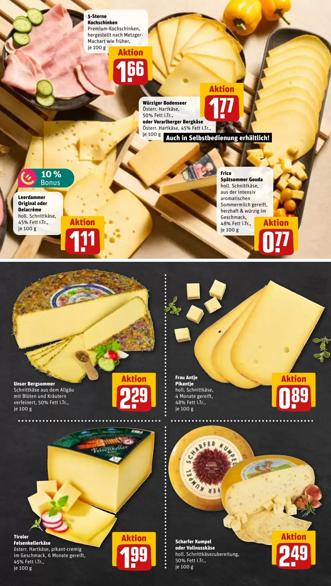 REWE Kaufpark Prospekt (ab 31.08.2026) zum Blättern - Seite 11