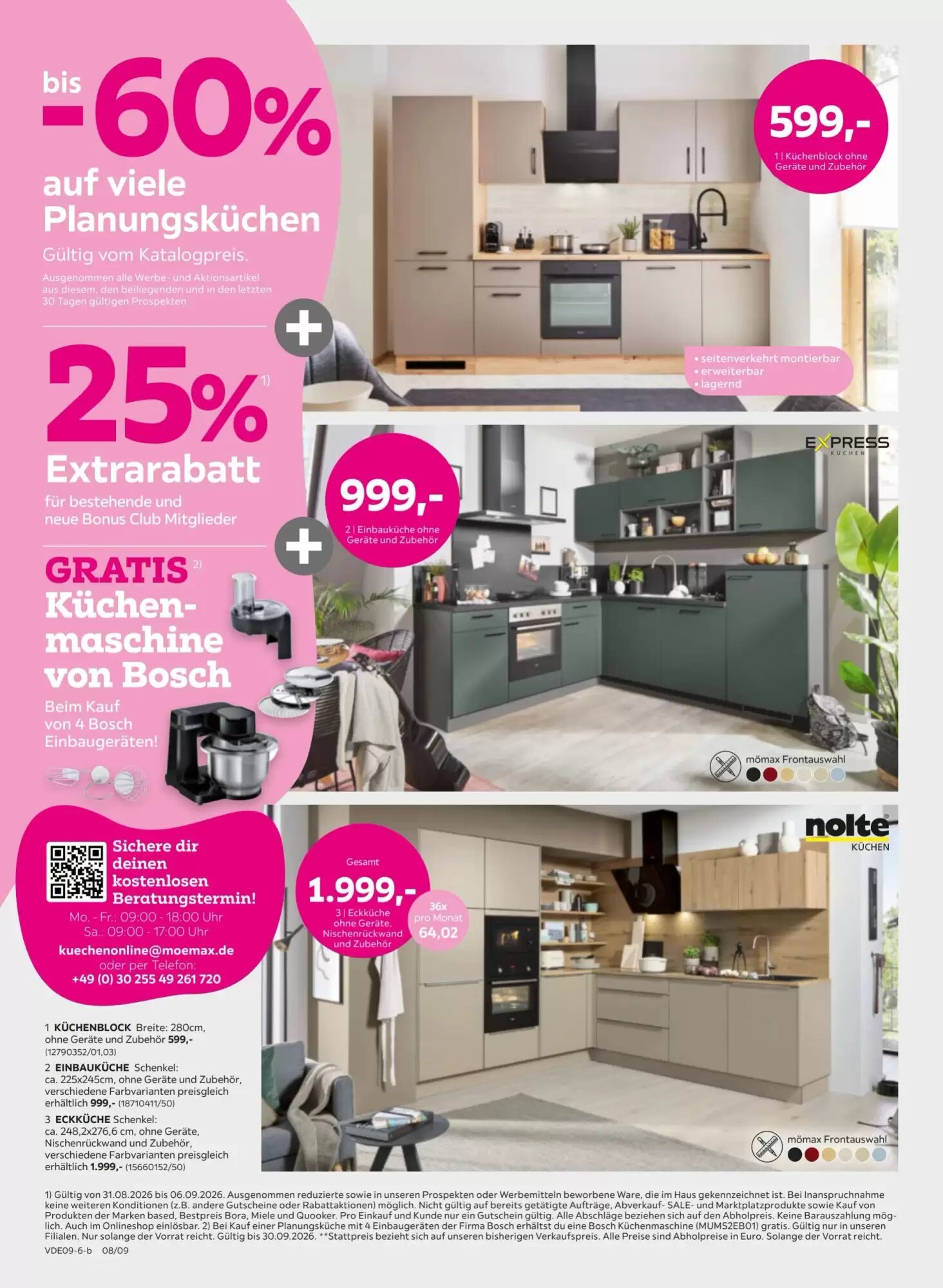 Mömax Prospekt (ab 31.08.2026) zum Blättern - Seite 8