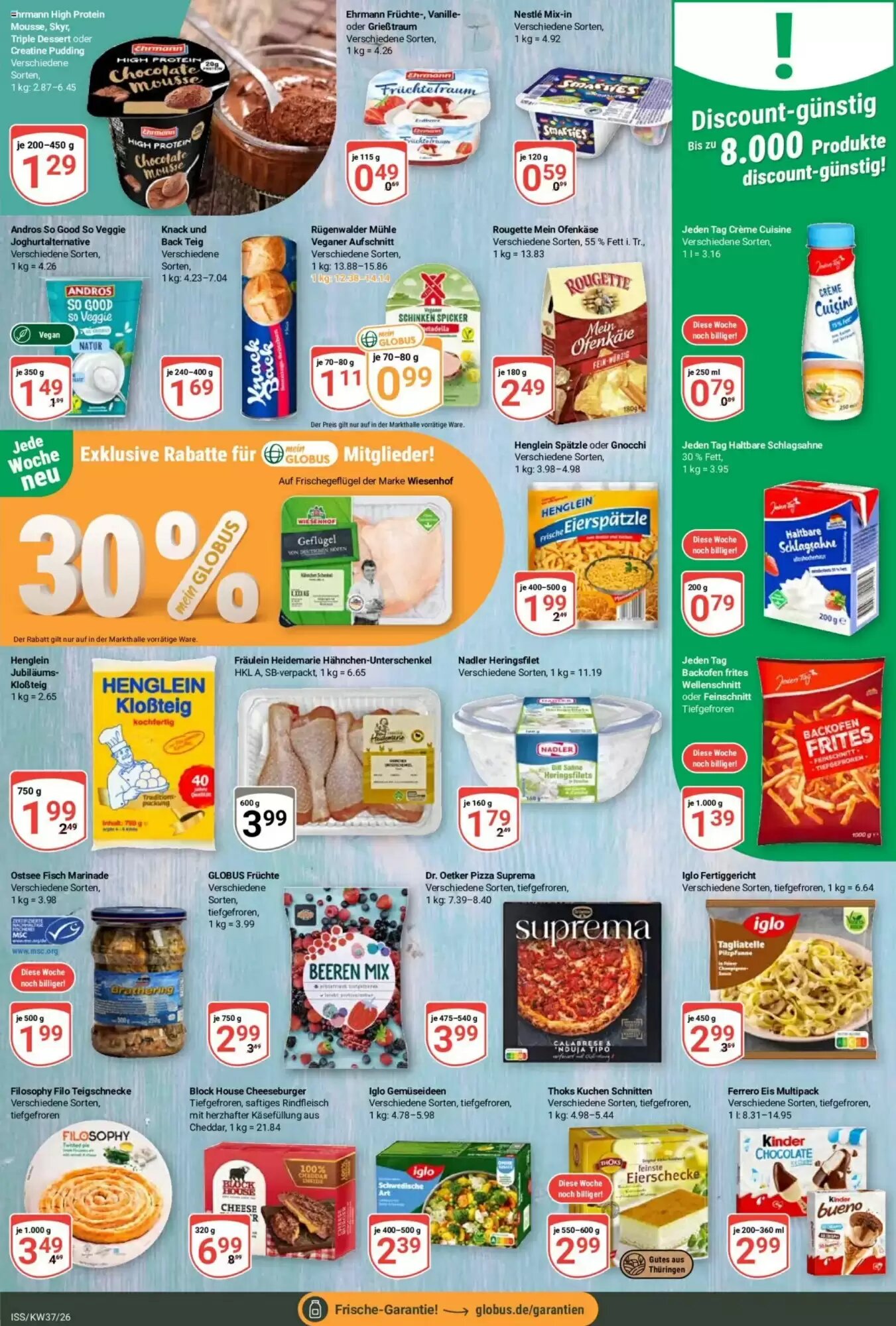 Globus Baumarkt Prospekt (ab 07.09.2026) zum Blättern - Seite 12