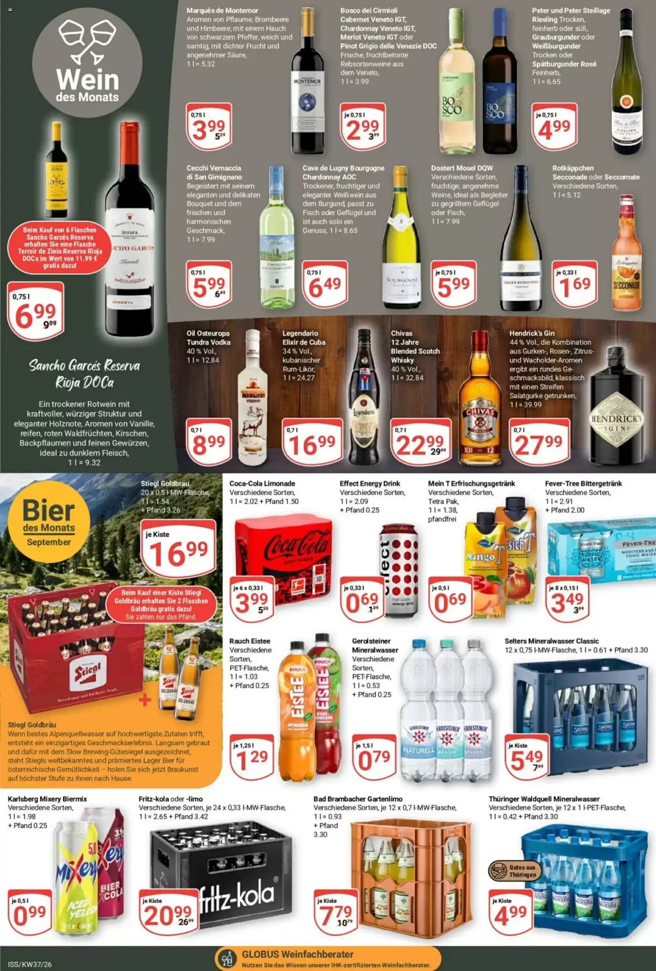 Globus Baumarkt Prospekt (ab 07.09.2026) zum Blättern - Seite 18