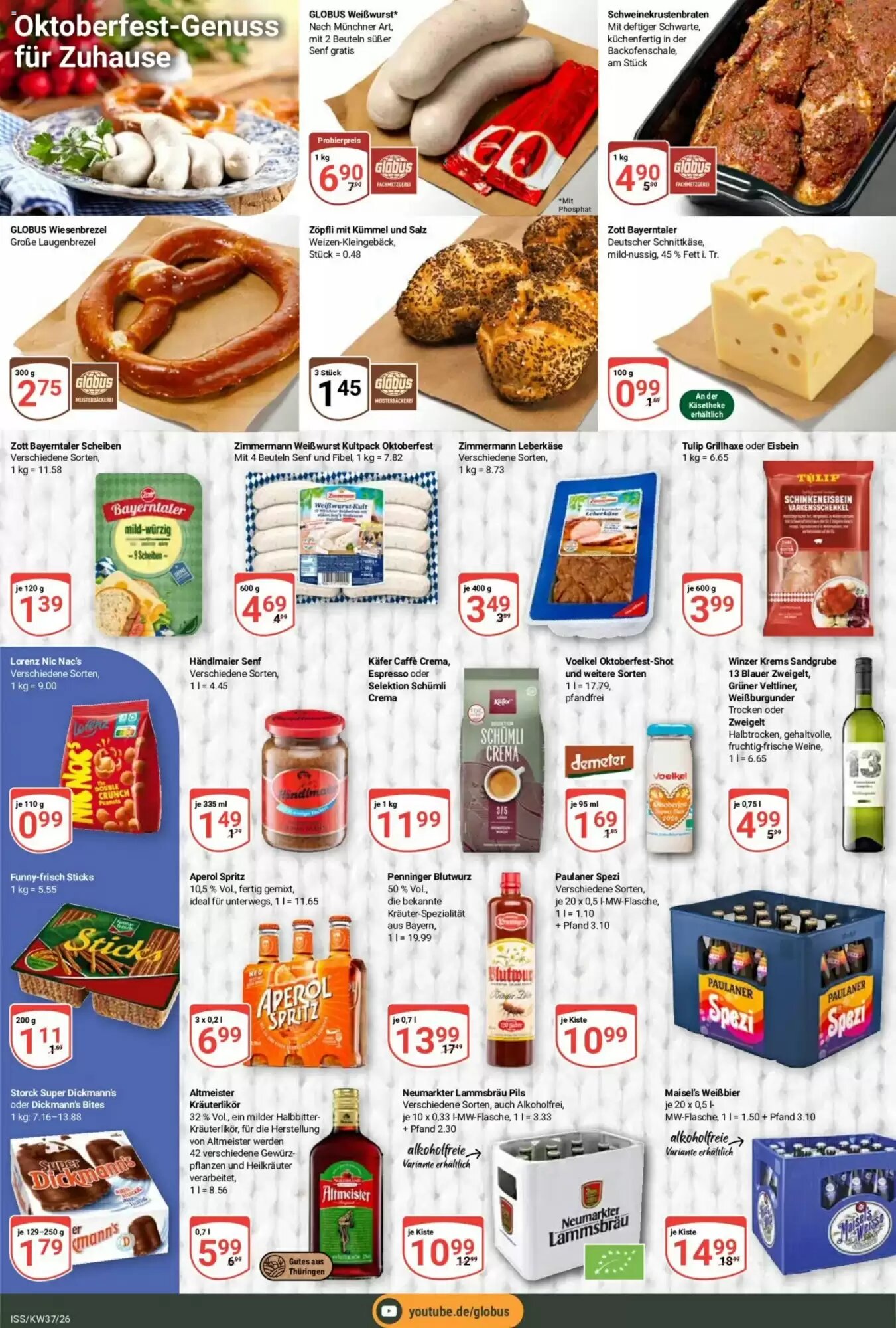 Globus Baumarkt Prospekt (ab 07.09.2026) zum Blättern - Seite 23