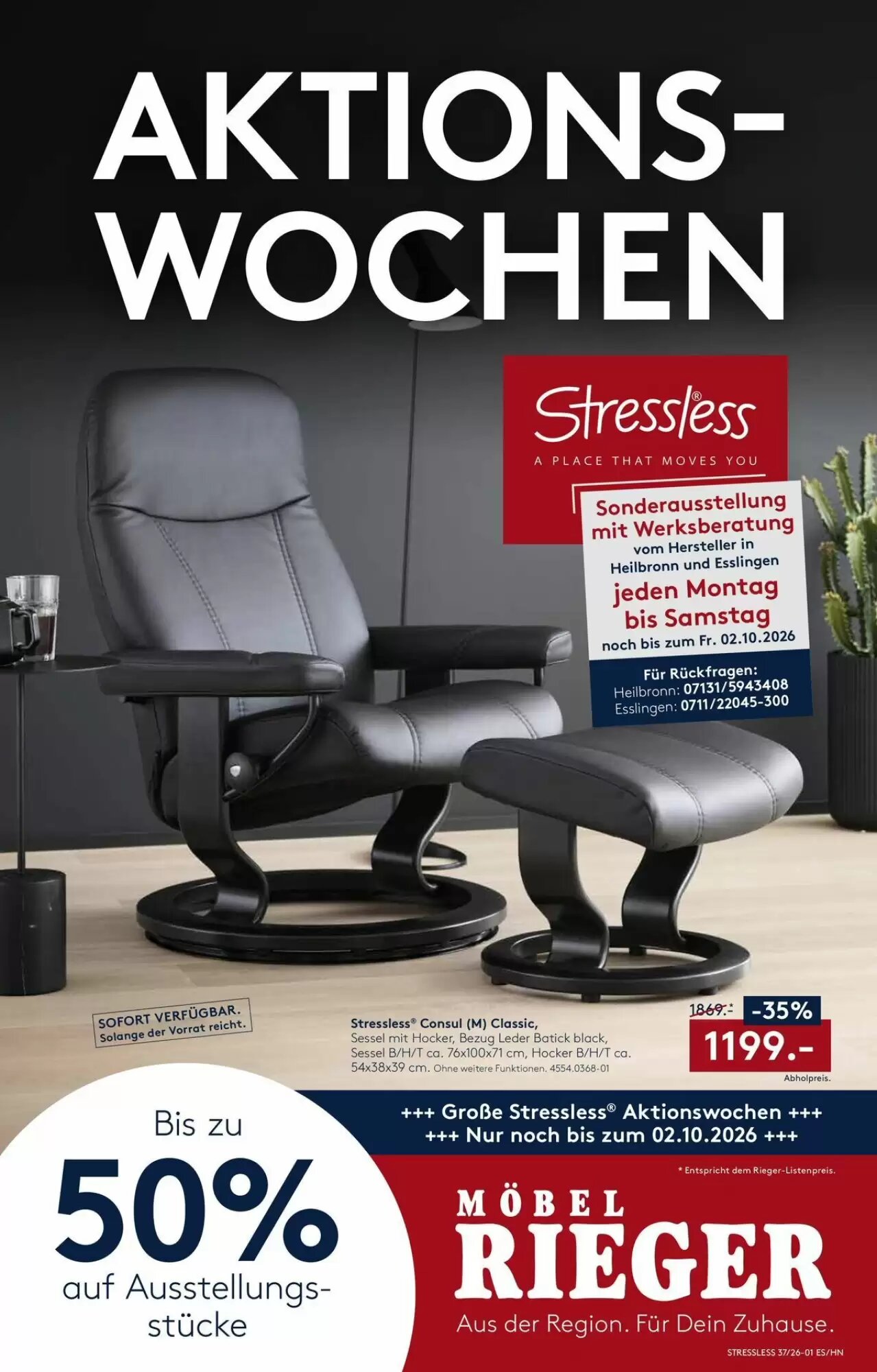Möbel Rieger Prospekt (ab 10.09.2026) zum Blättern - Seite 1