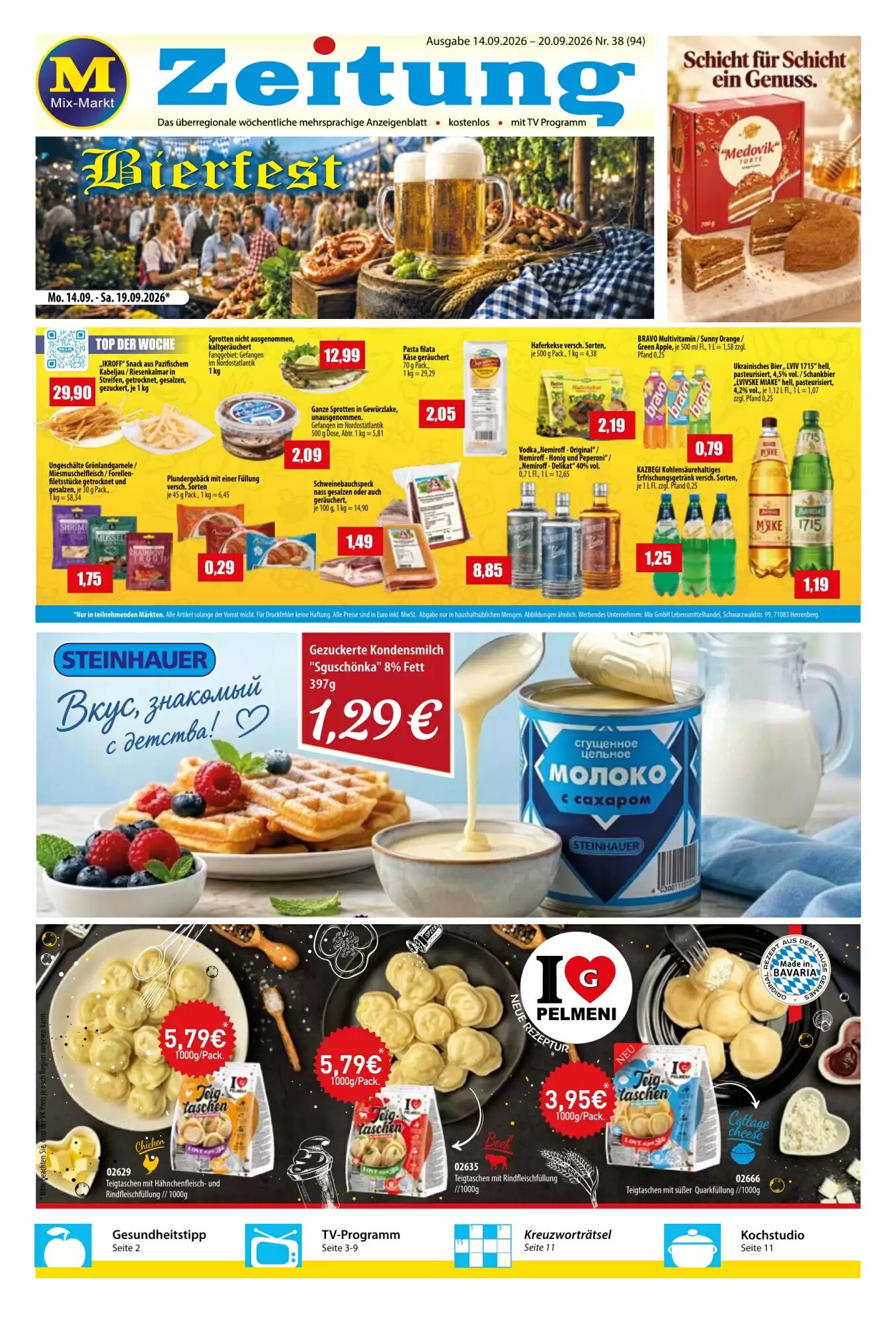 Mix Markt Prospekt (ab 14.09.2026) zum Blättern - Seite 1