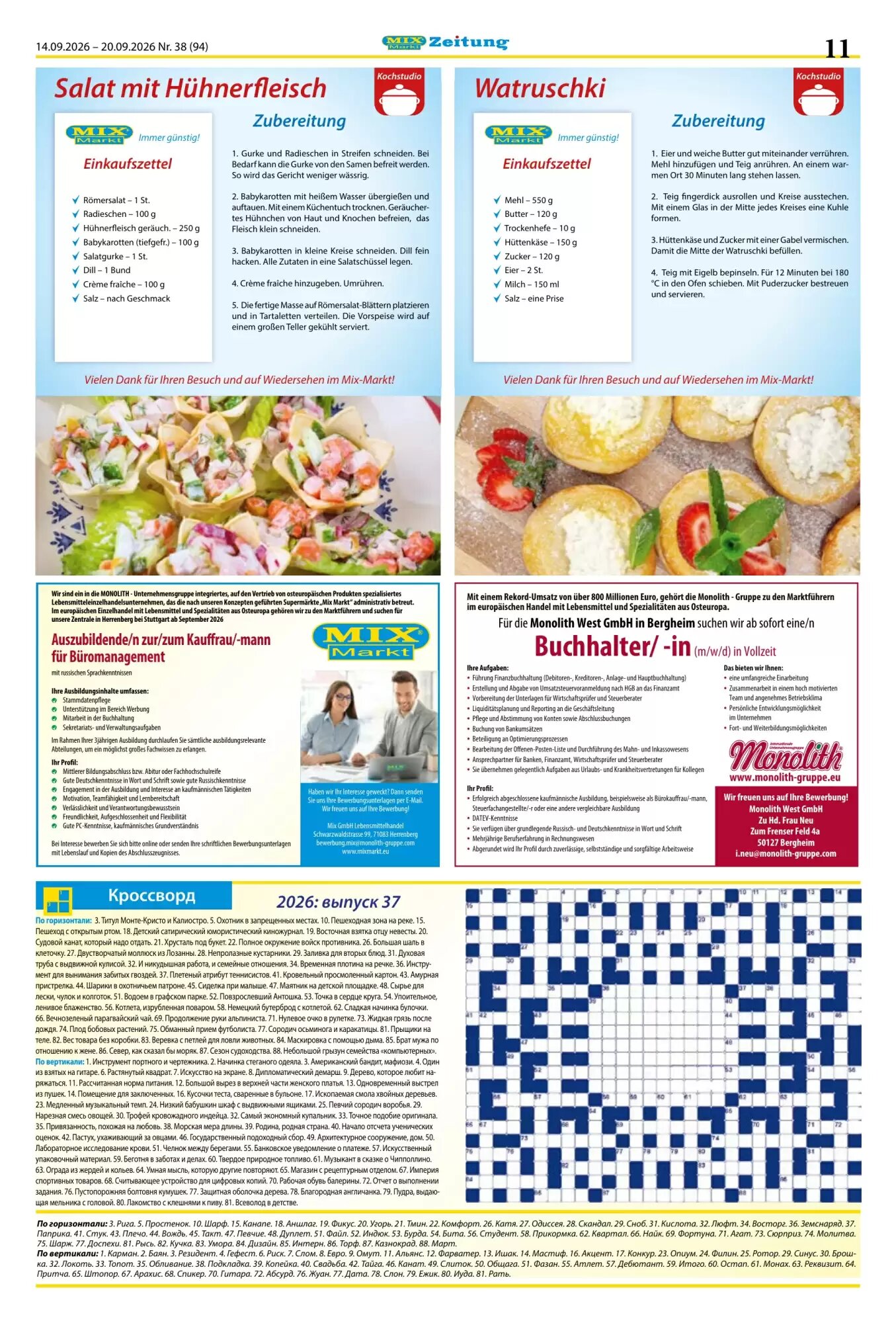 Mix Markt Prospekt (ab 14.09.2026) zum Blättern - Seite 4