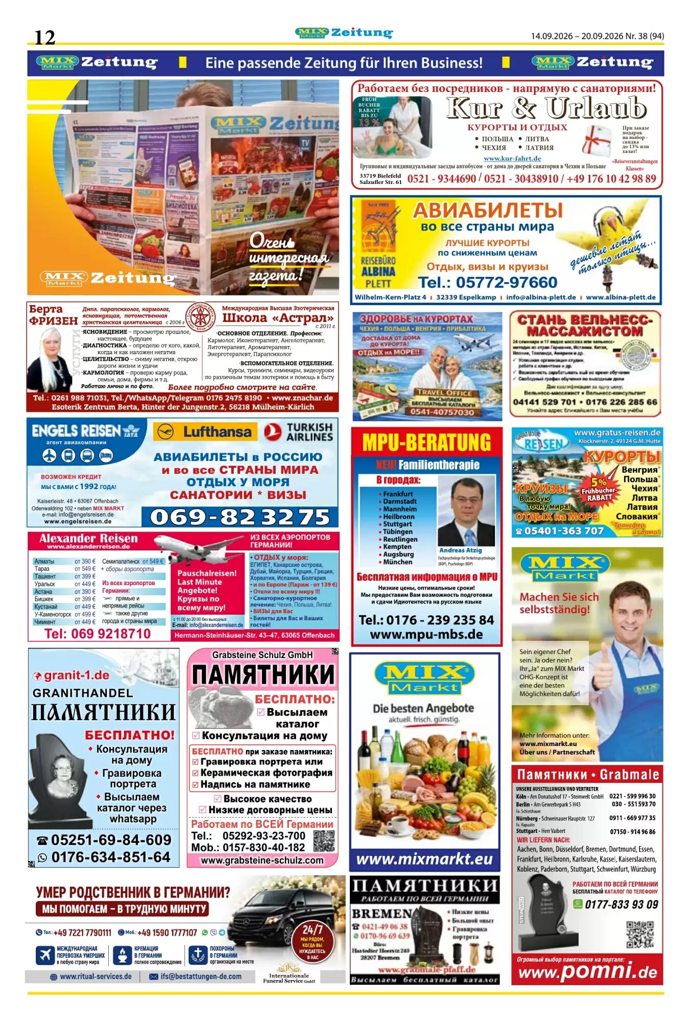 Mix Markt Prospekt (ab 14.09.2026) zum Blättern - Seite 5