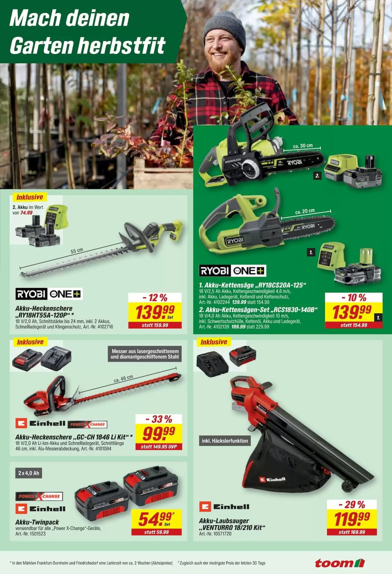 toom Baumarkt Prospekt (ab 14.09.2026) zum Blättern - Seite 11
