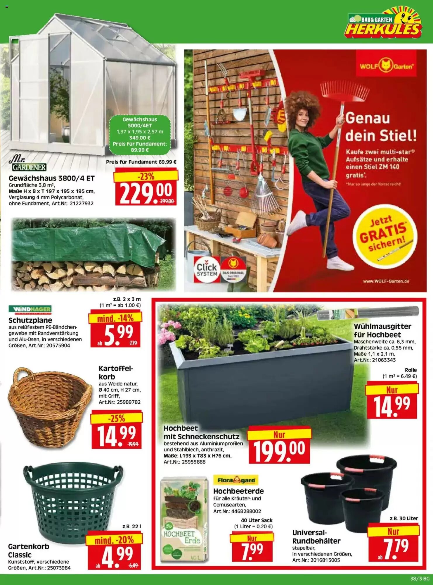 Herkules Baumarkt Prospekt (ab 14.09.2026) zum Blättern - Seite 3