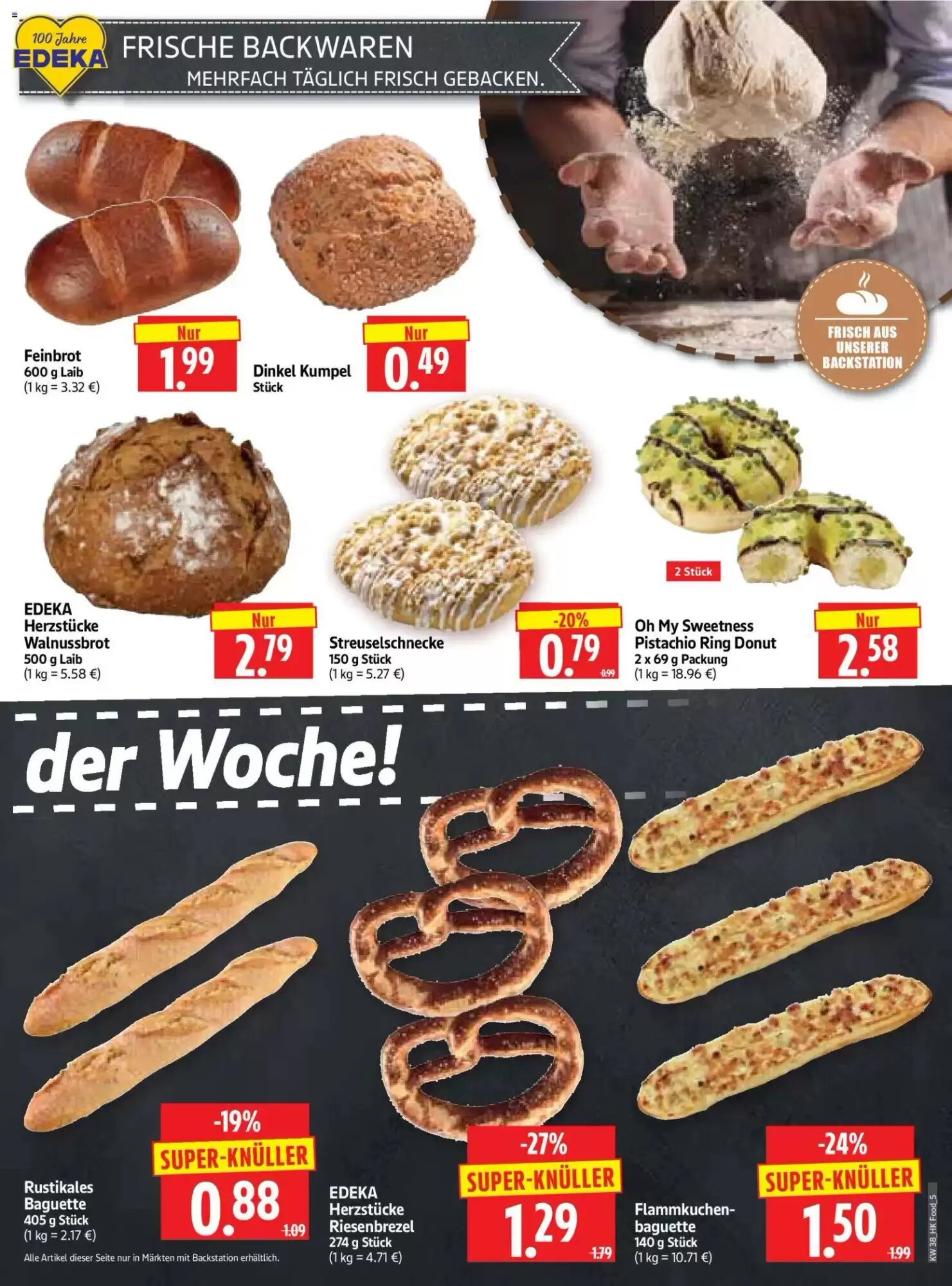 Edeka Herkules Prospekt (ab 14.09.2026) zum Blättern - Seite 5