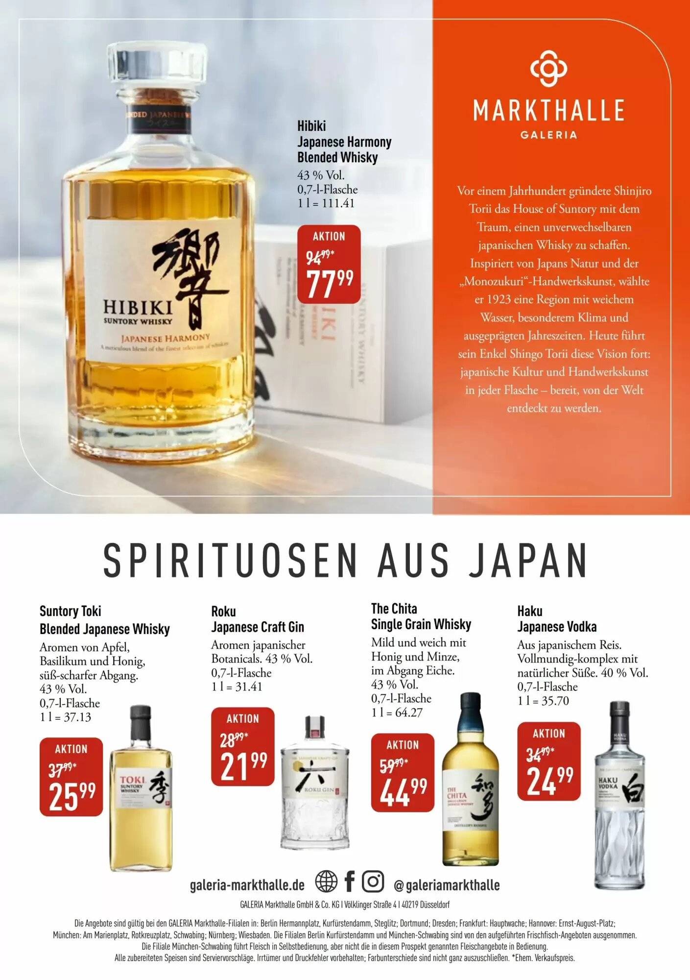 Galeria Markthalle Prospekt (ab 21.09.2026) zum Blättern - Seite 12