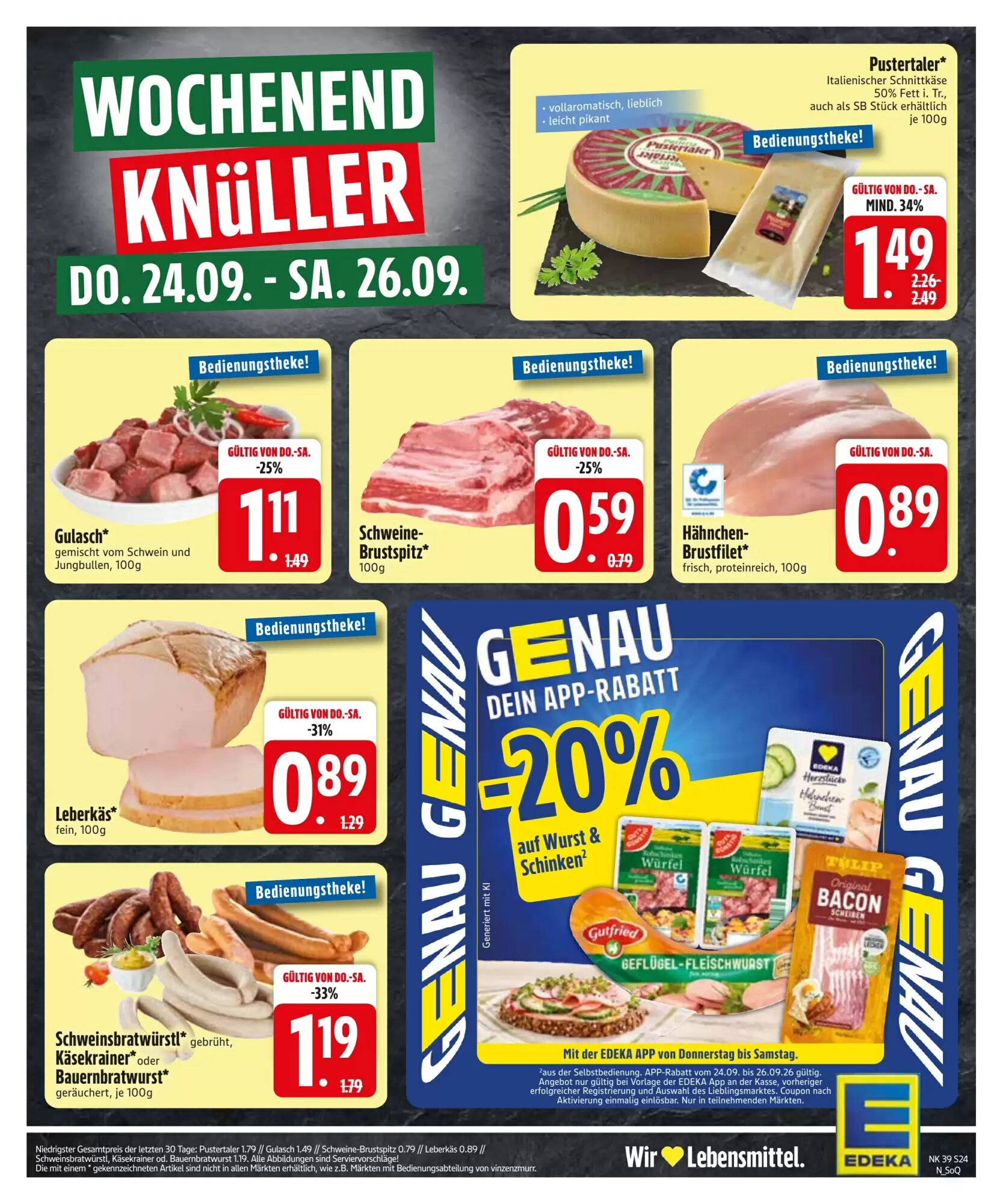 E Reichelt Prospekt (ab 21.09.2026) zum Blättern - Seite 28